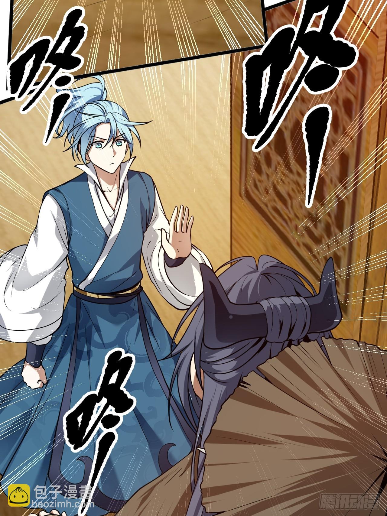 第四十四话 神秘老者10