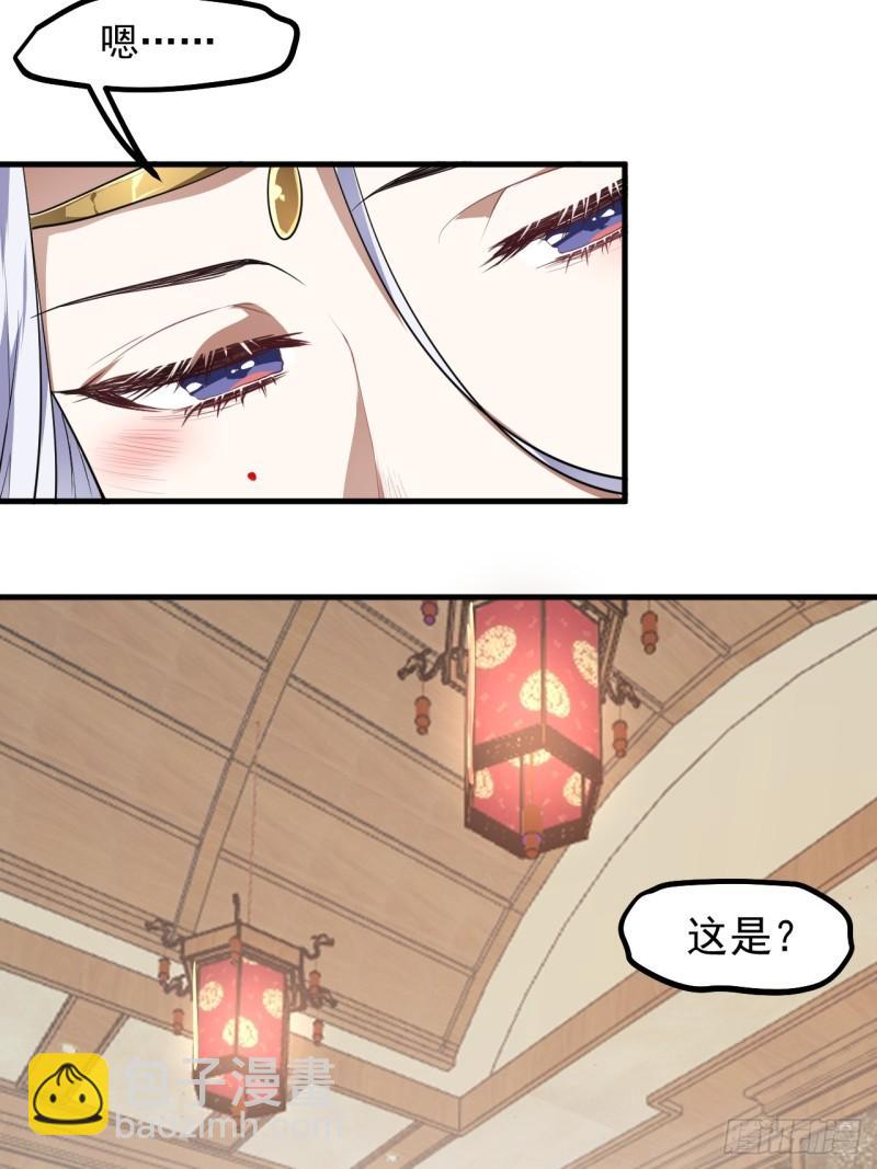 第六十话 凶兽，不是这么打的5