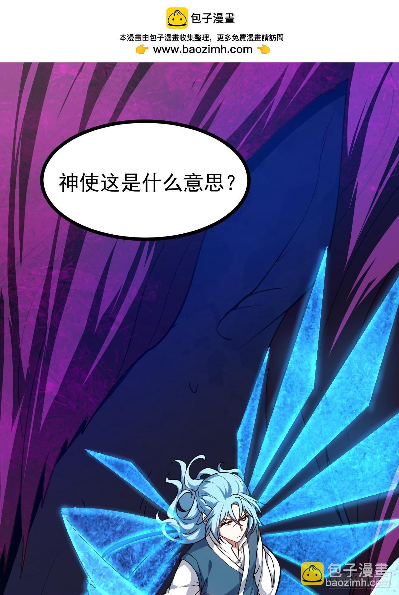 第六十一话 翻脸 抉择 对错1