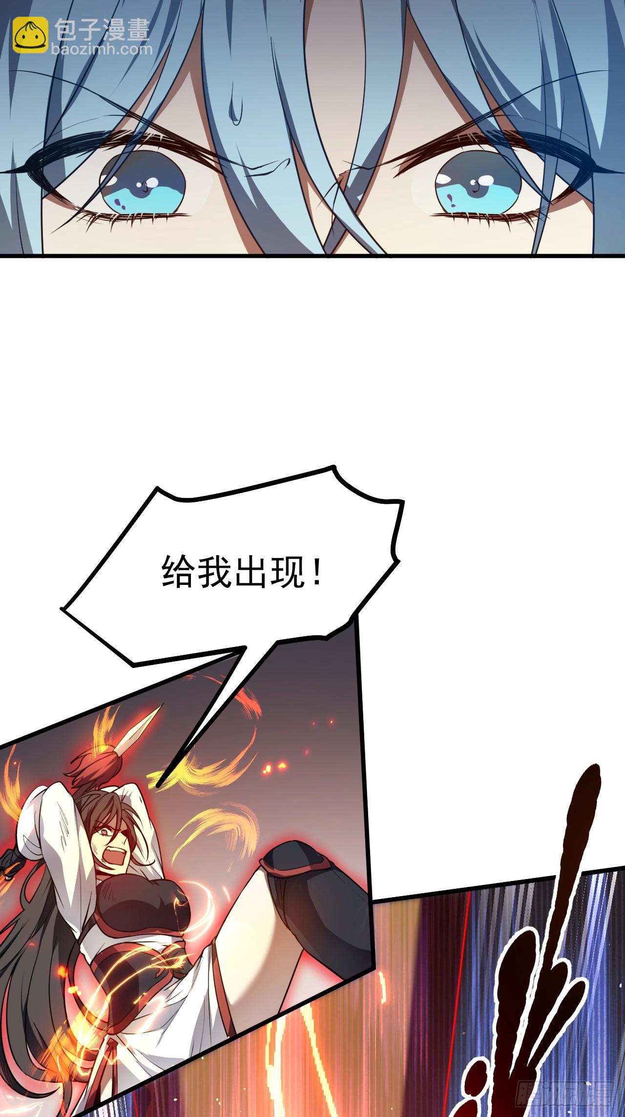 第六十一话 翻脸 抉择 对错31