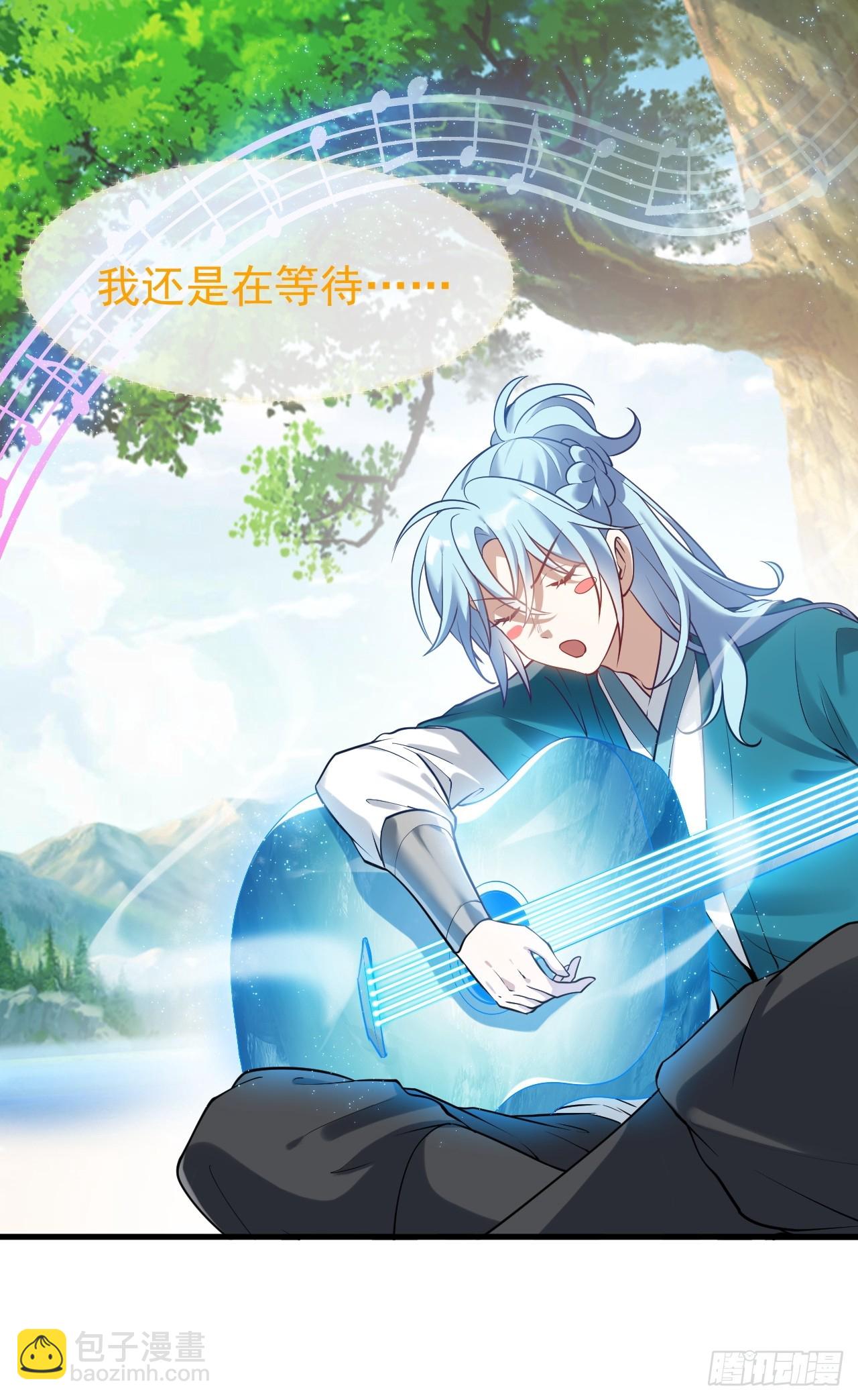 第七十二话 春天花会开12