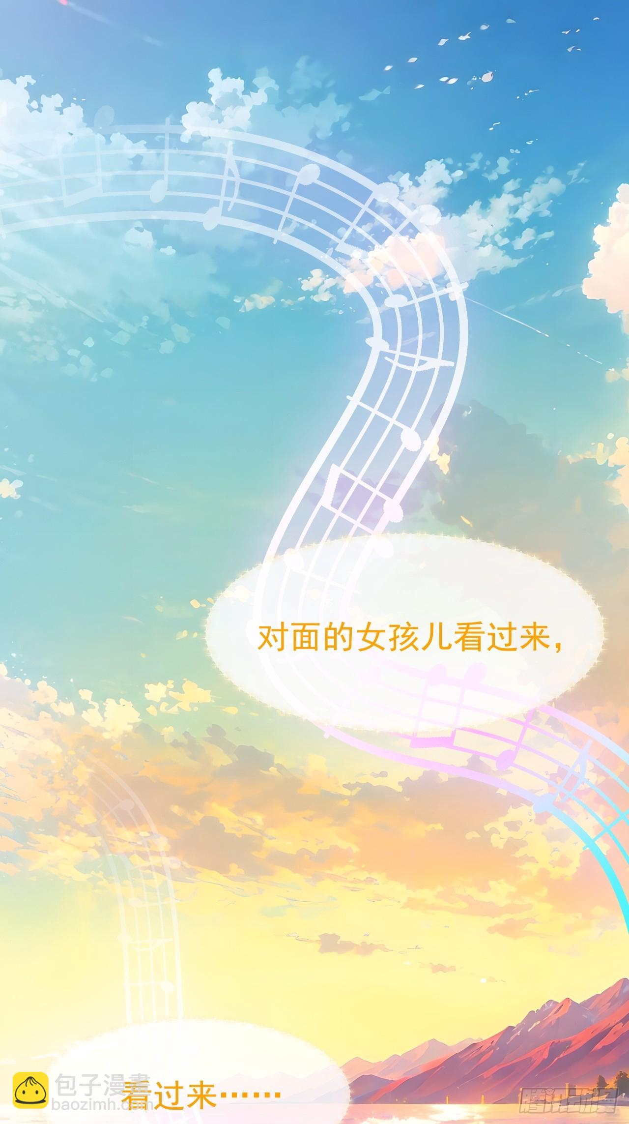 第七十二话 春天花会开13