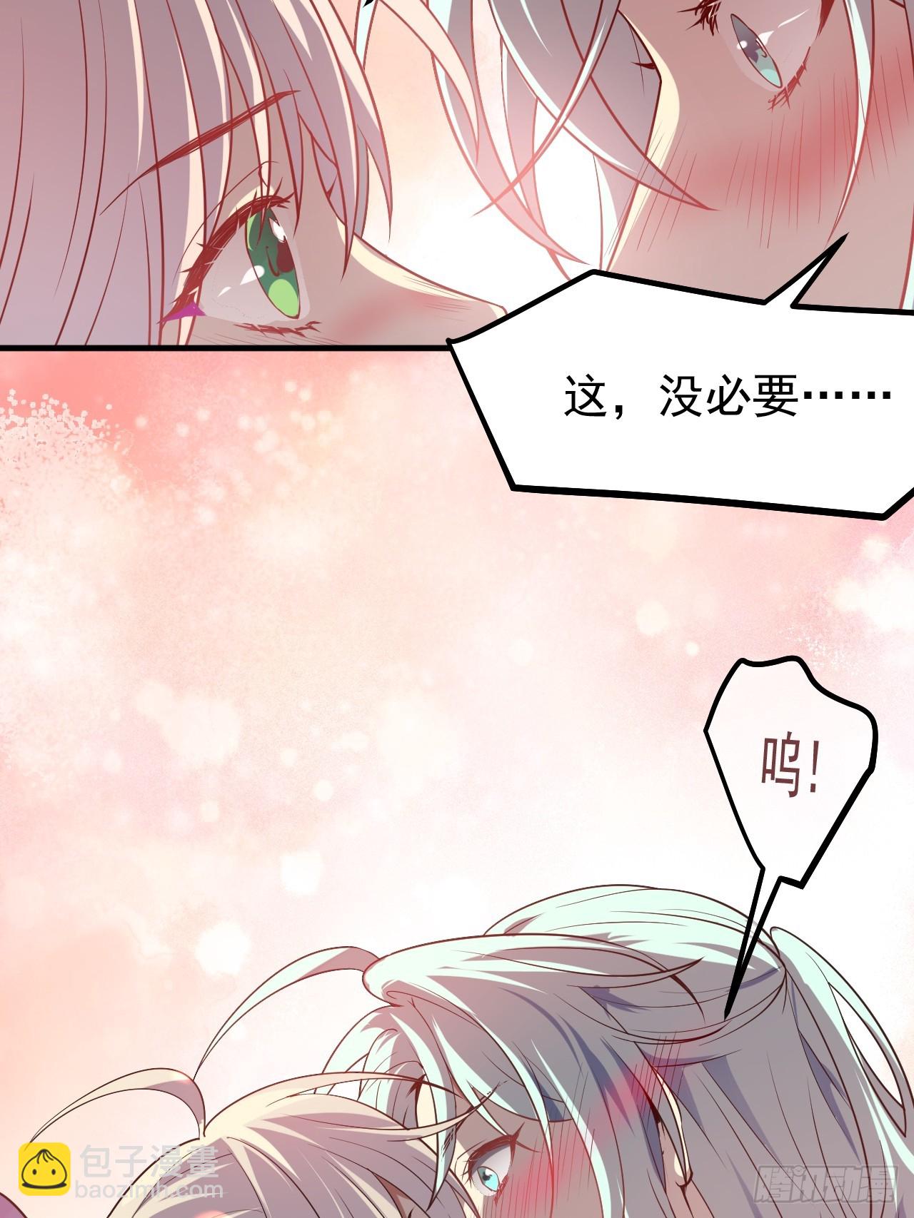 第七十八话 所爱隔山海40