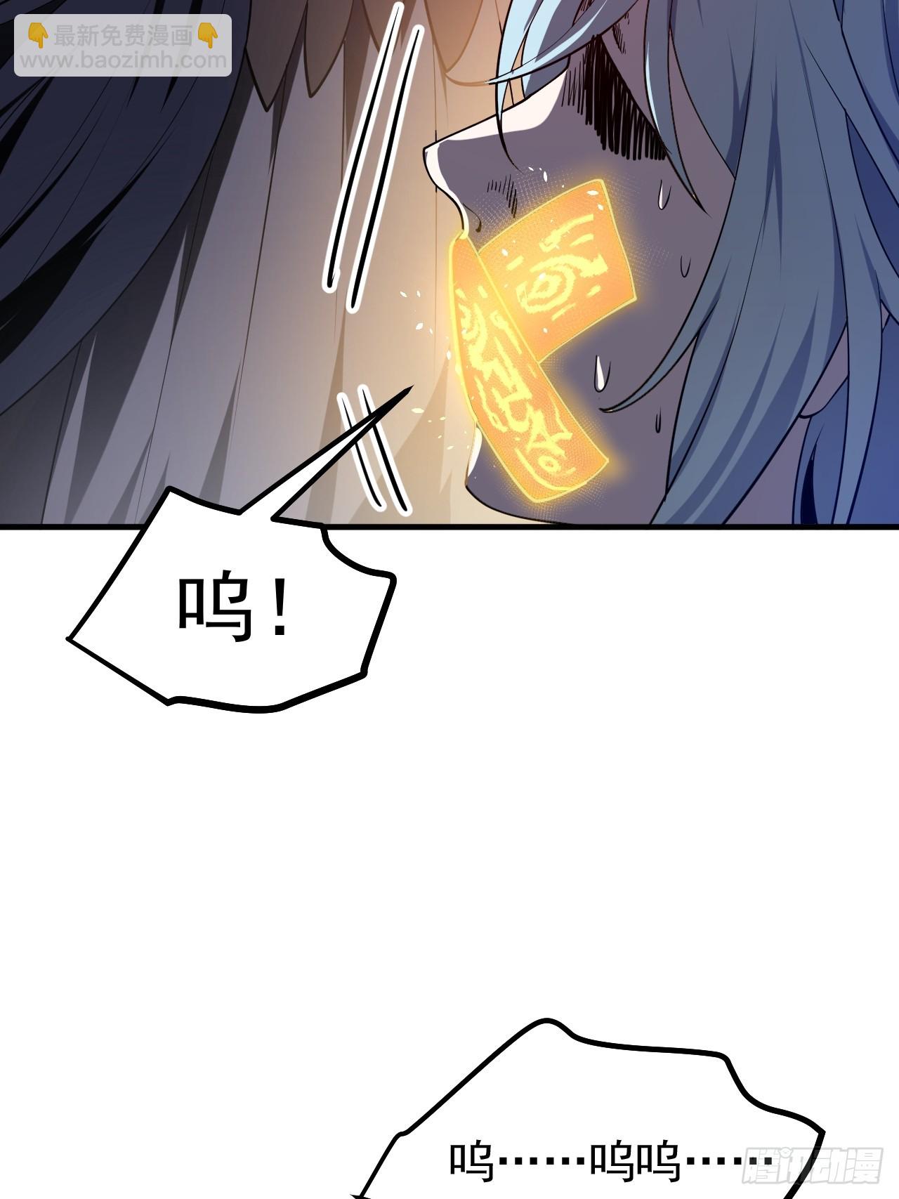 第七十八话 所爱隔山海8