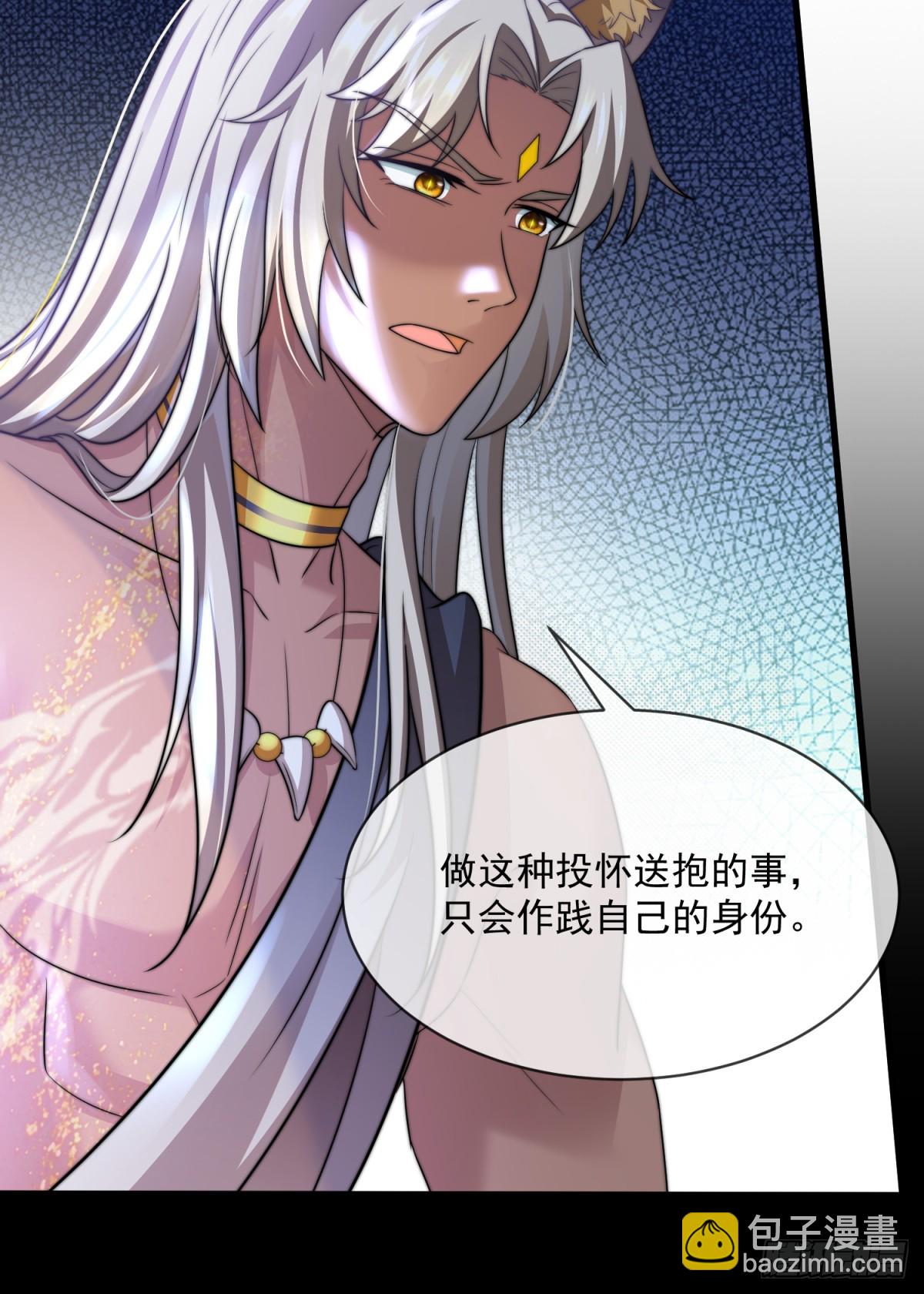 想和你一起睡9