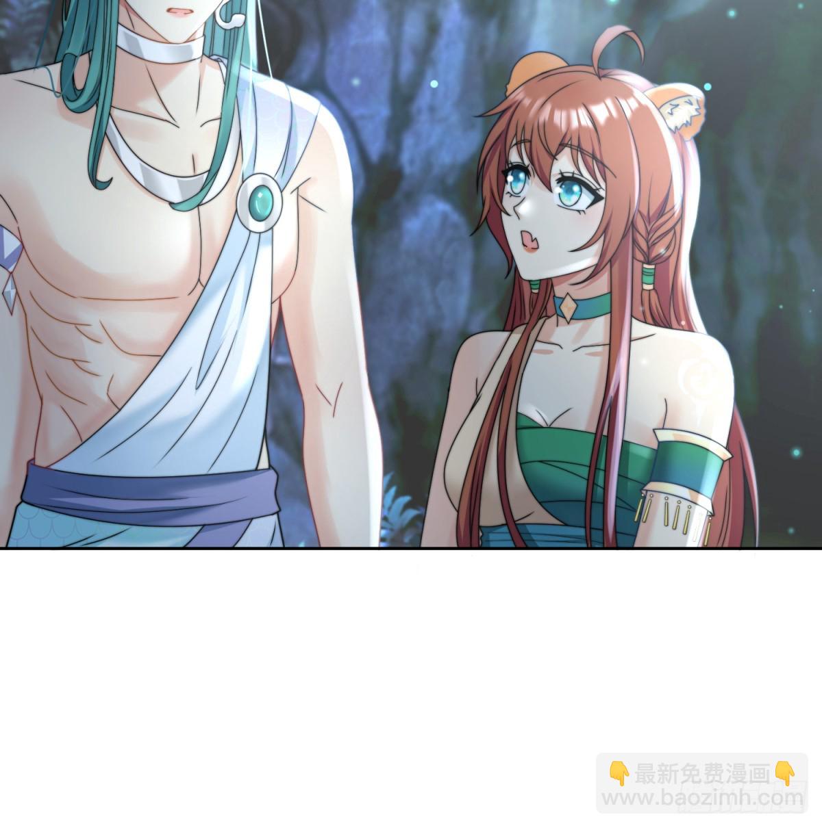 蛇王之子15