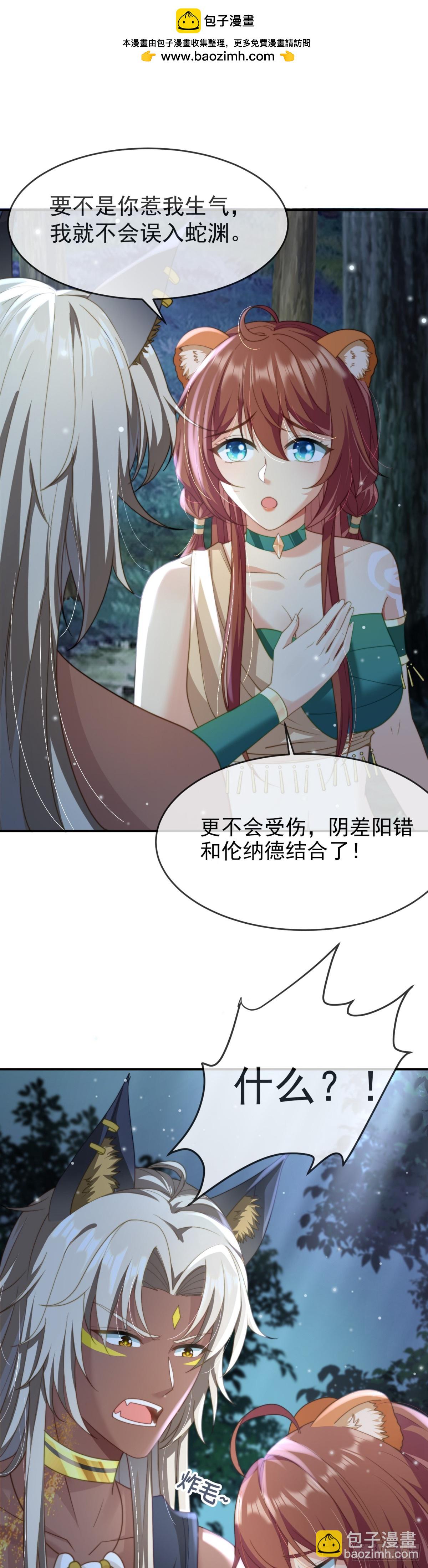 让我们一起沉沦1