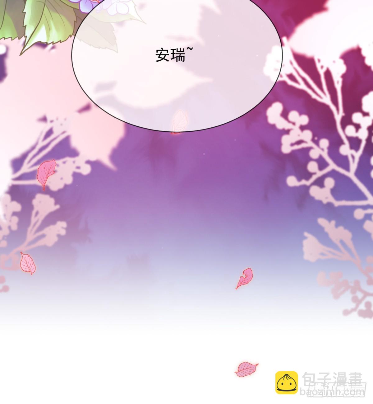 让我们一起沉沦12
