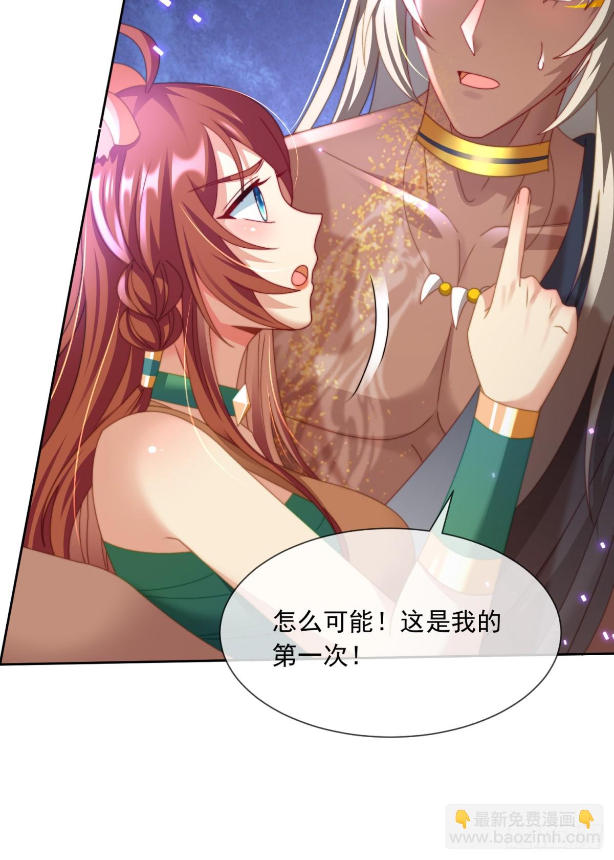 此刻的亲密12
