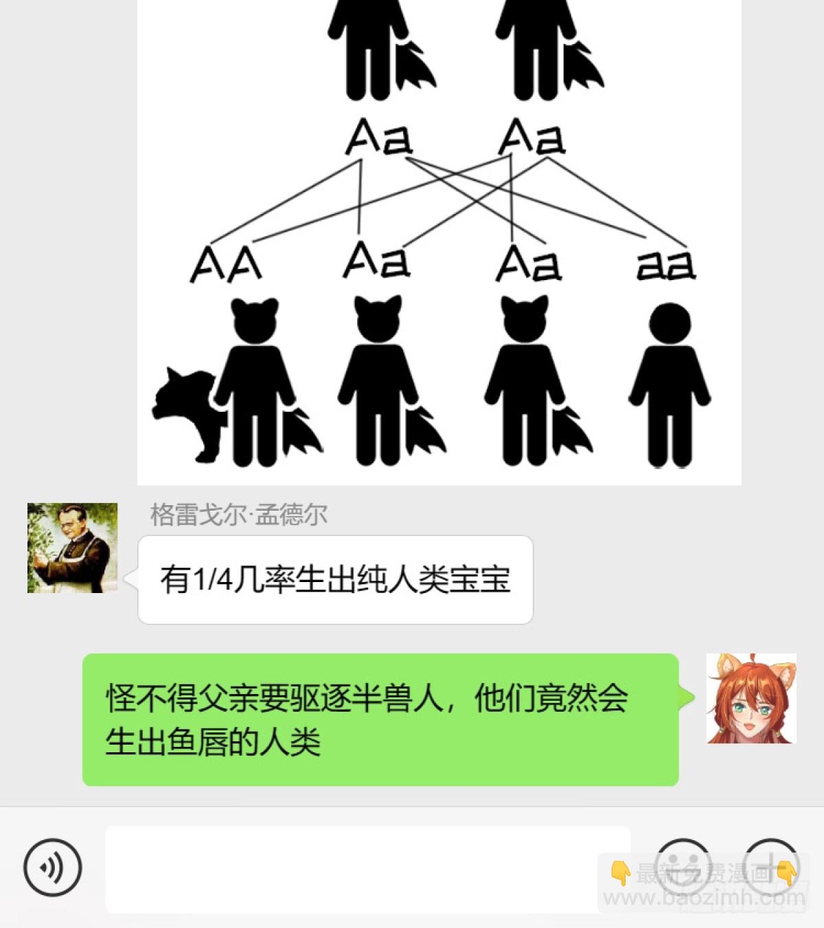 此刻的亲密19