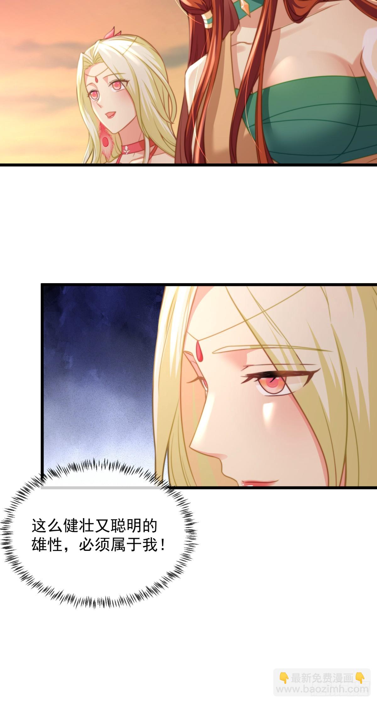 飞跃深涧9