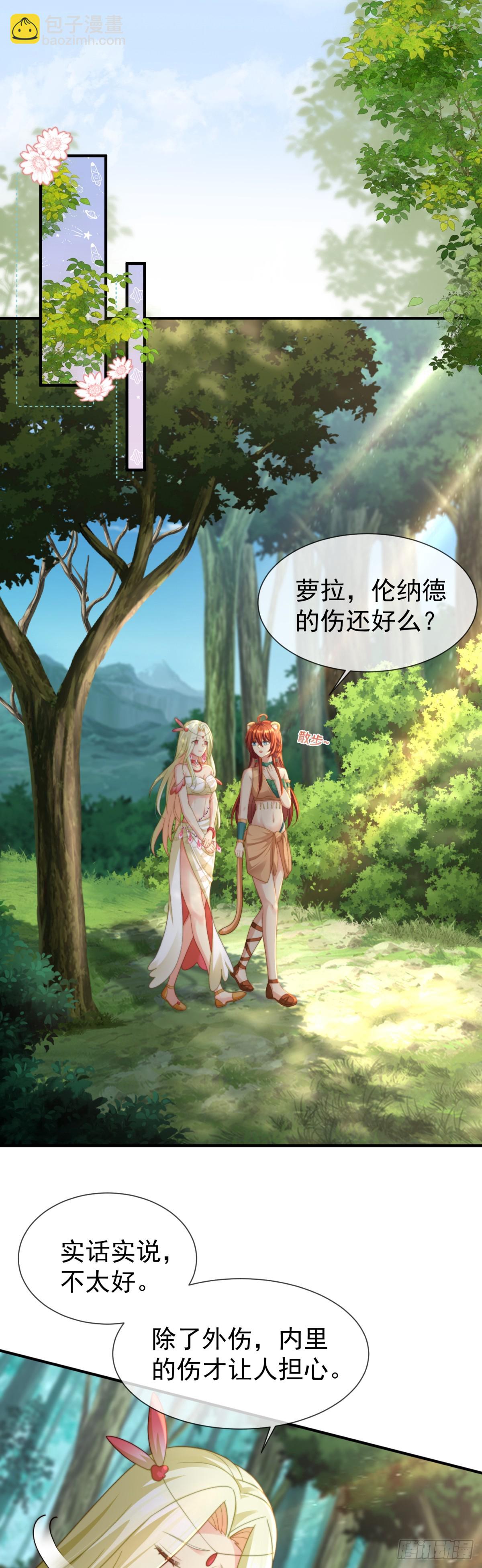 联手是最好的选择10