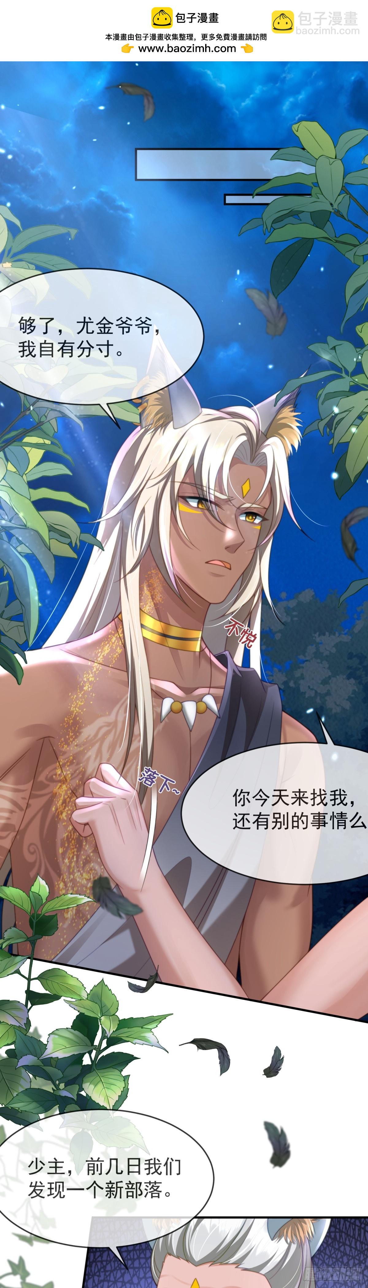 无法克制的喜欢1