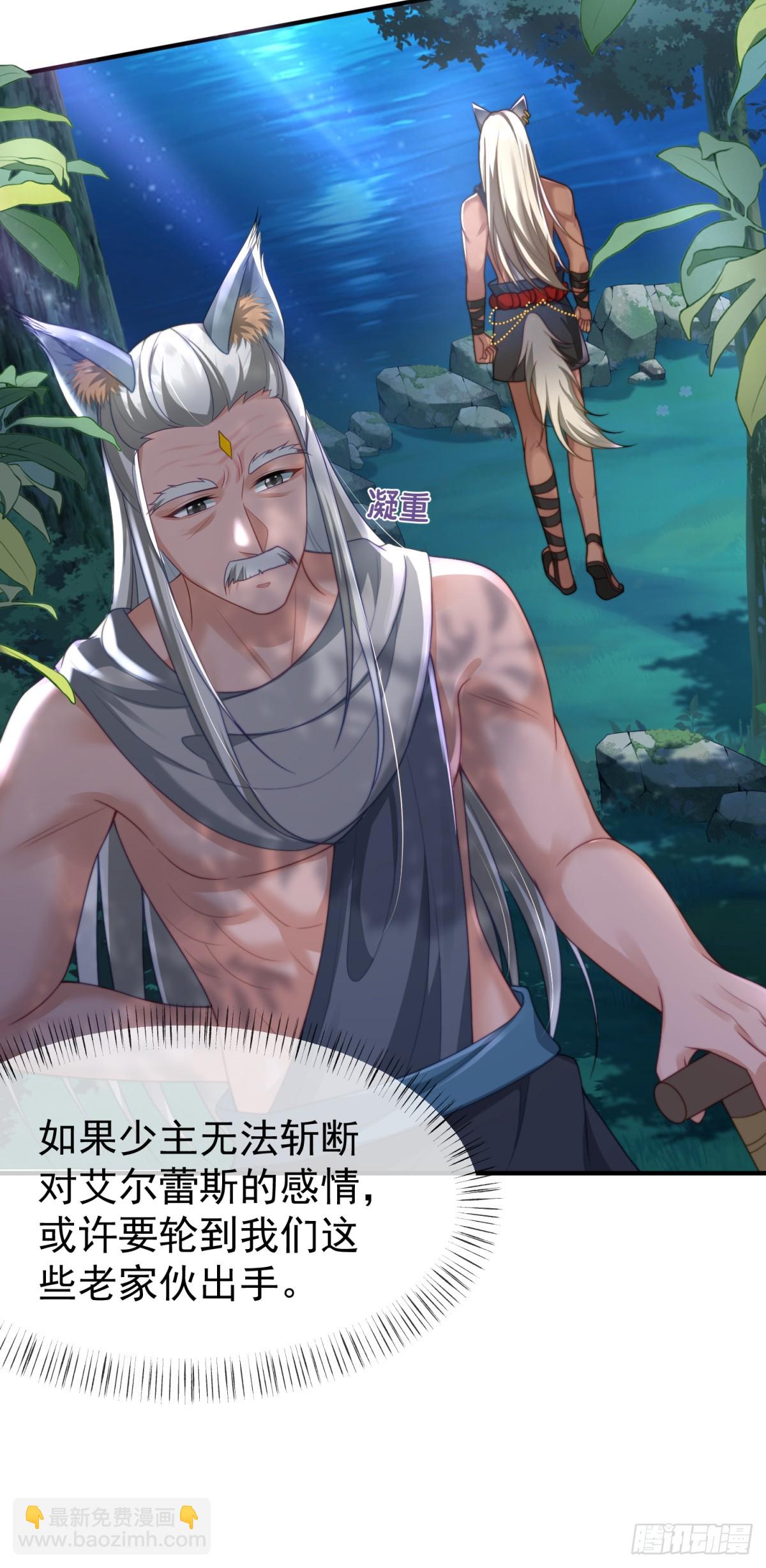 无法克制的喜欢4