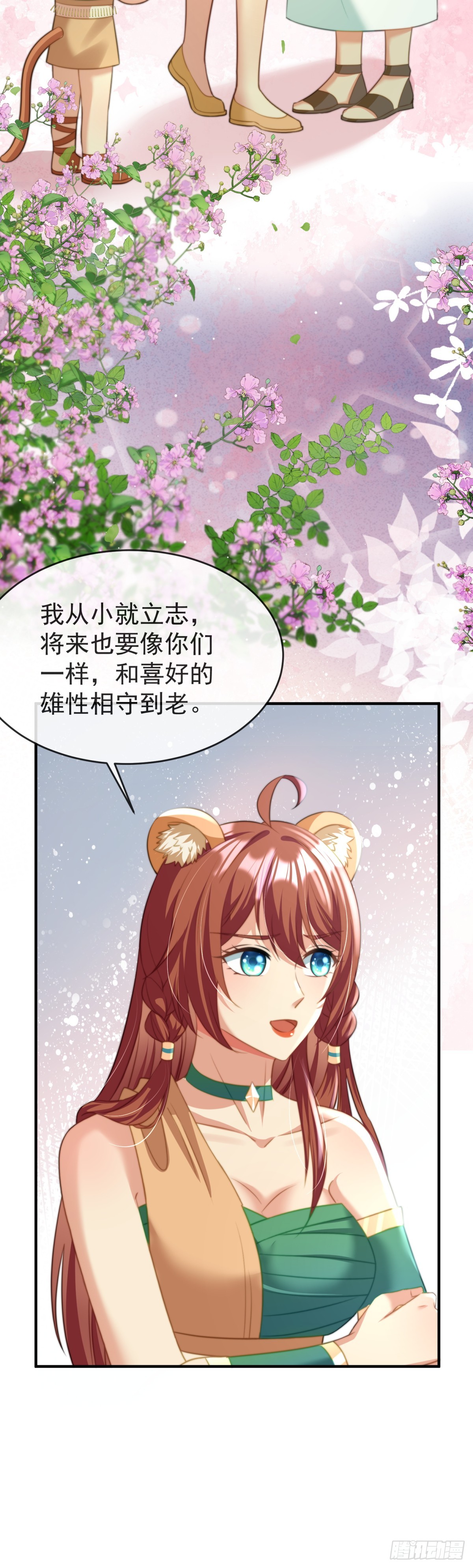 广选王夫10