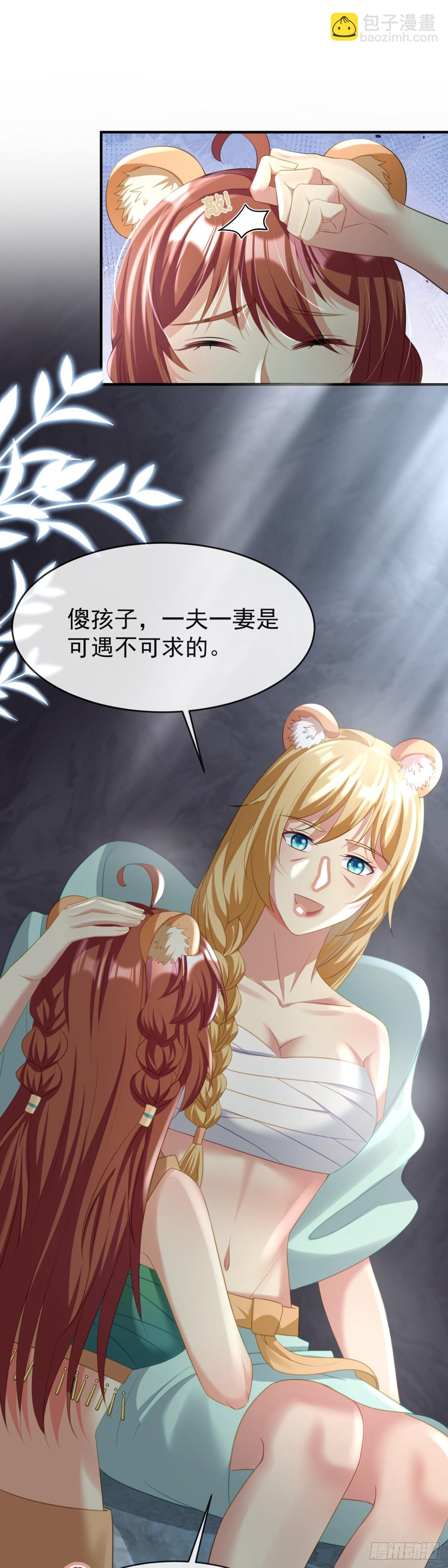 广选王夫11