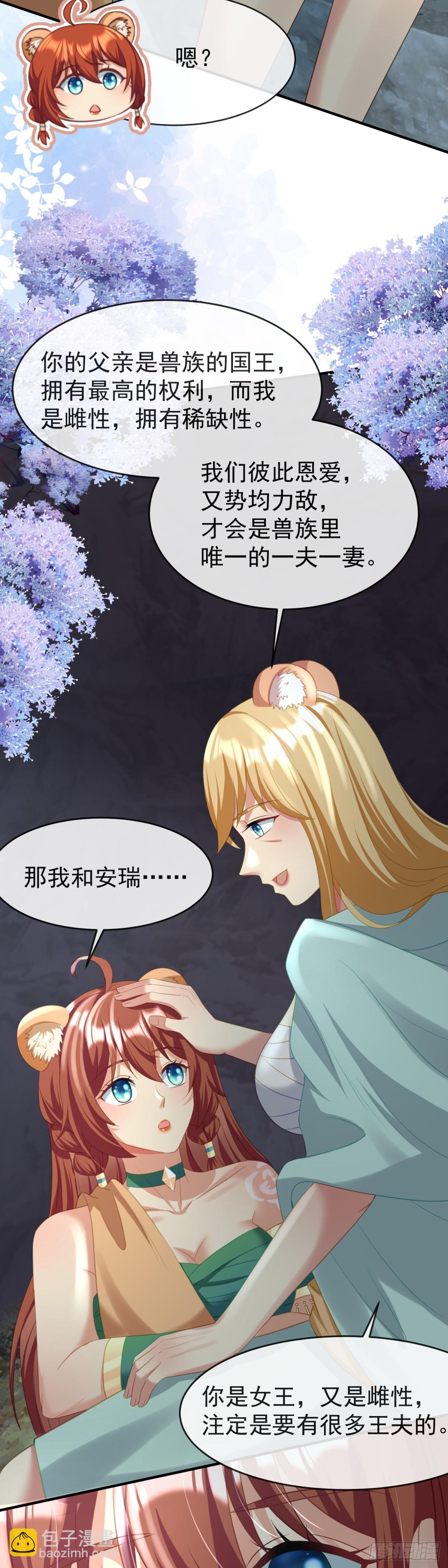 广选王夫12