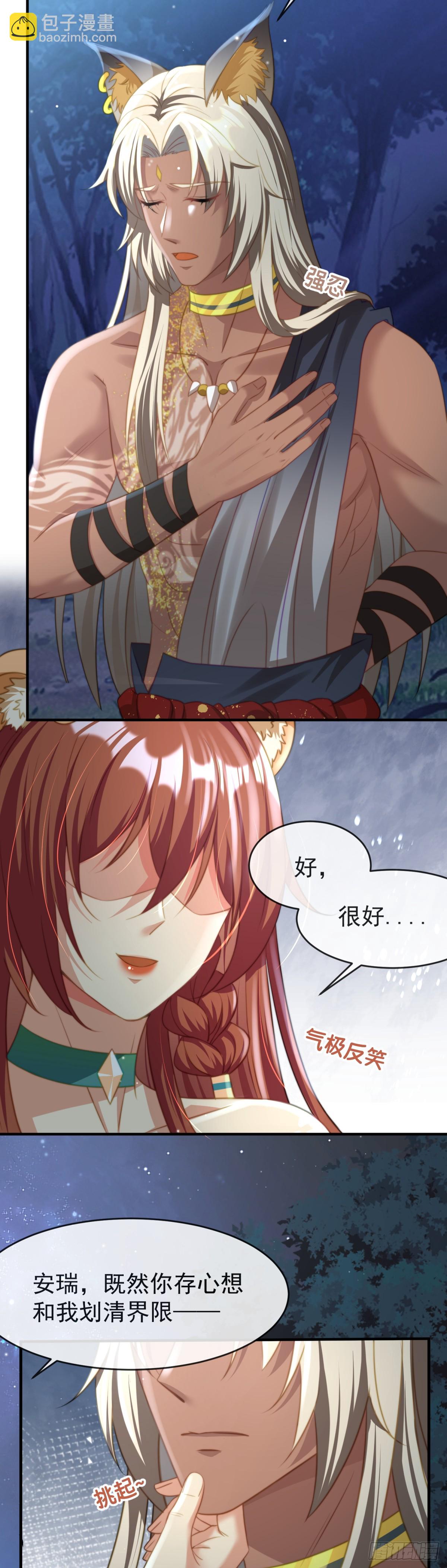 广选王夫2