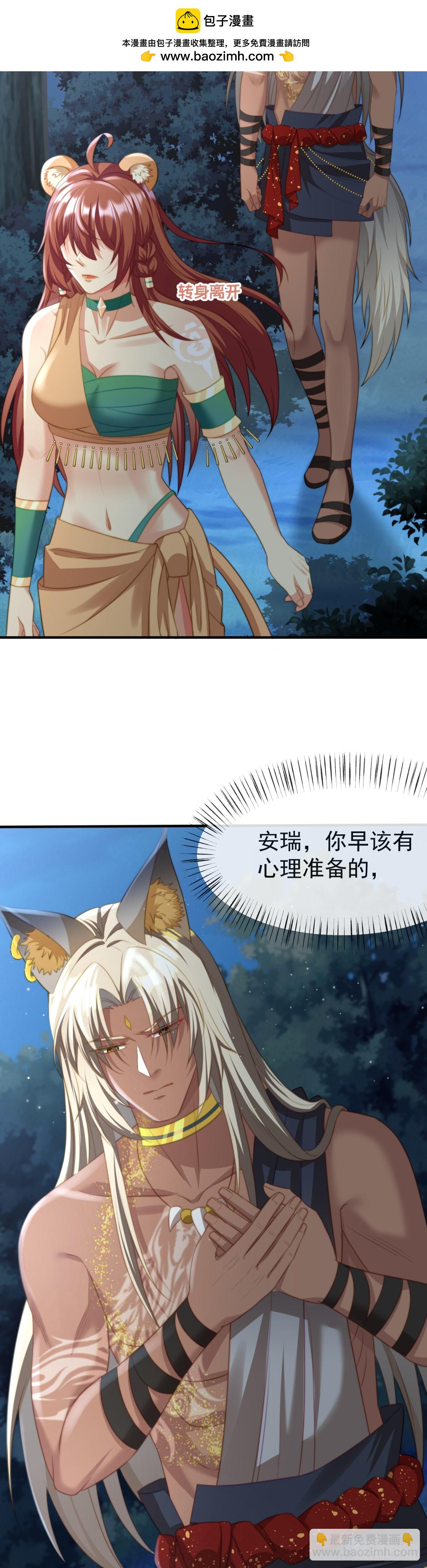 广选王夫4