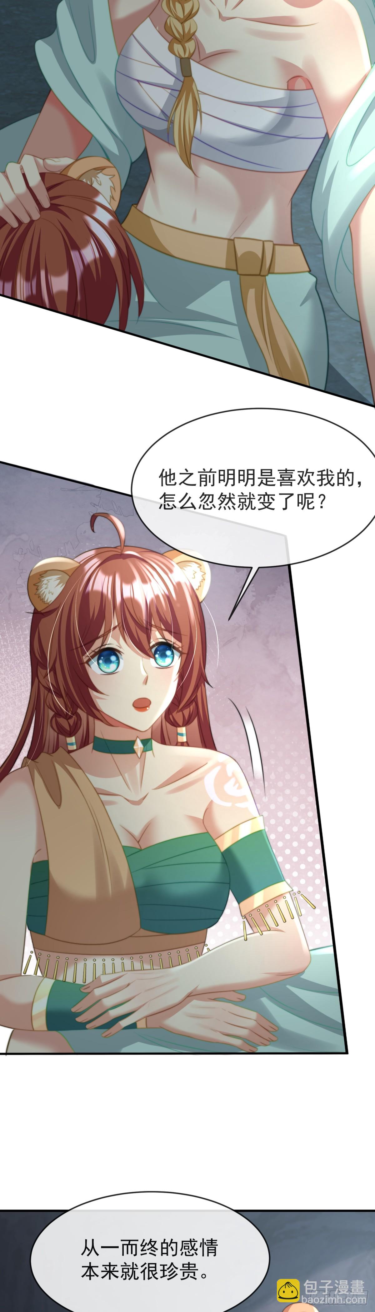 广选王夫8