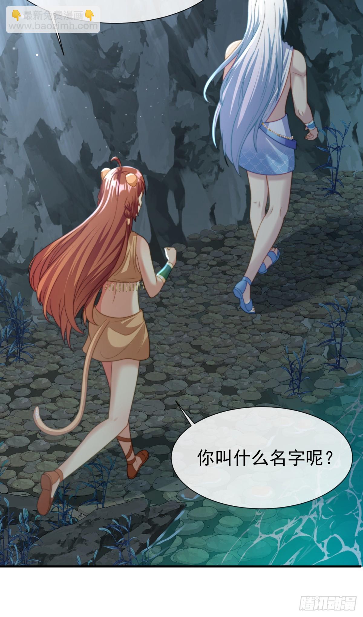 崖底奇遇12