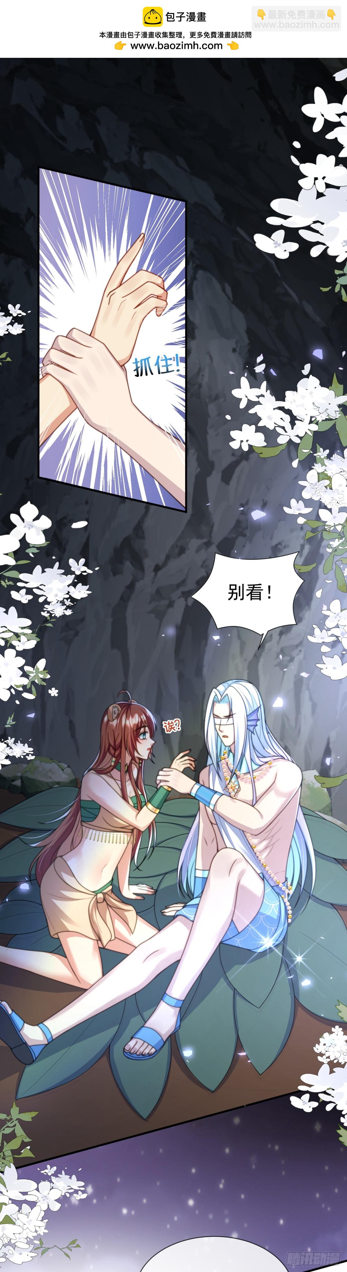 他的眼睛1