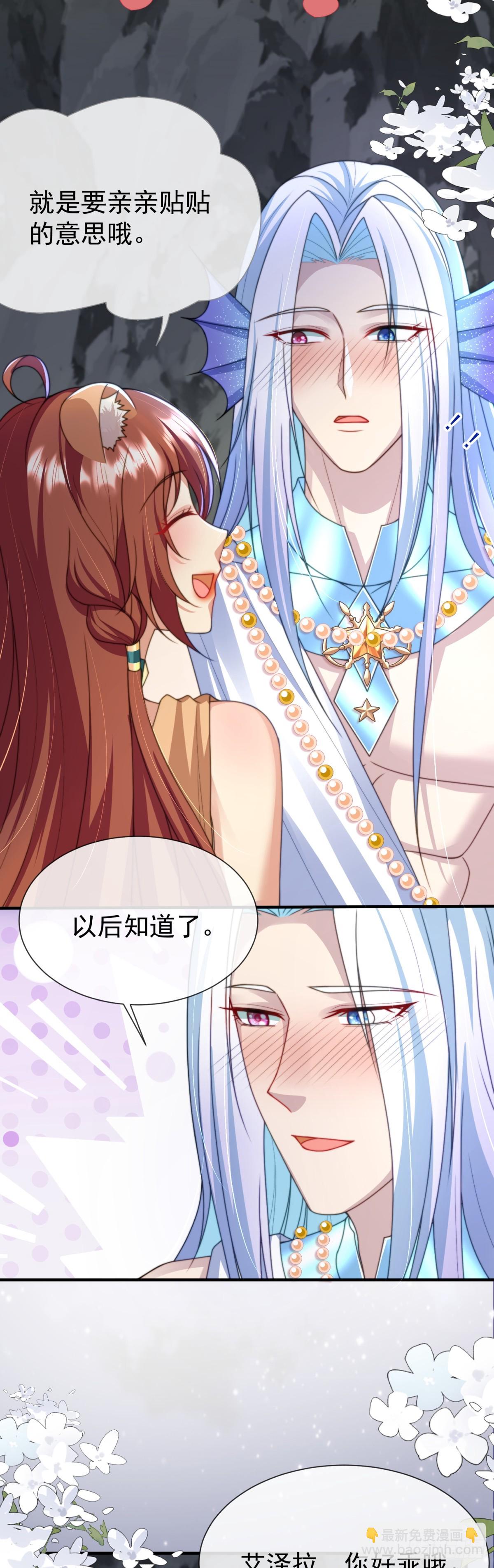 他的眼睛12
