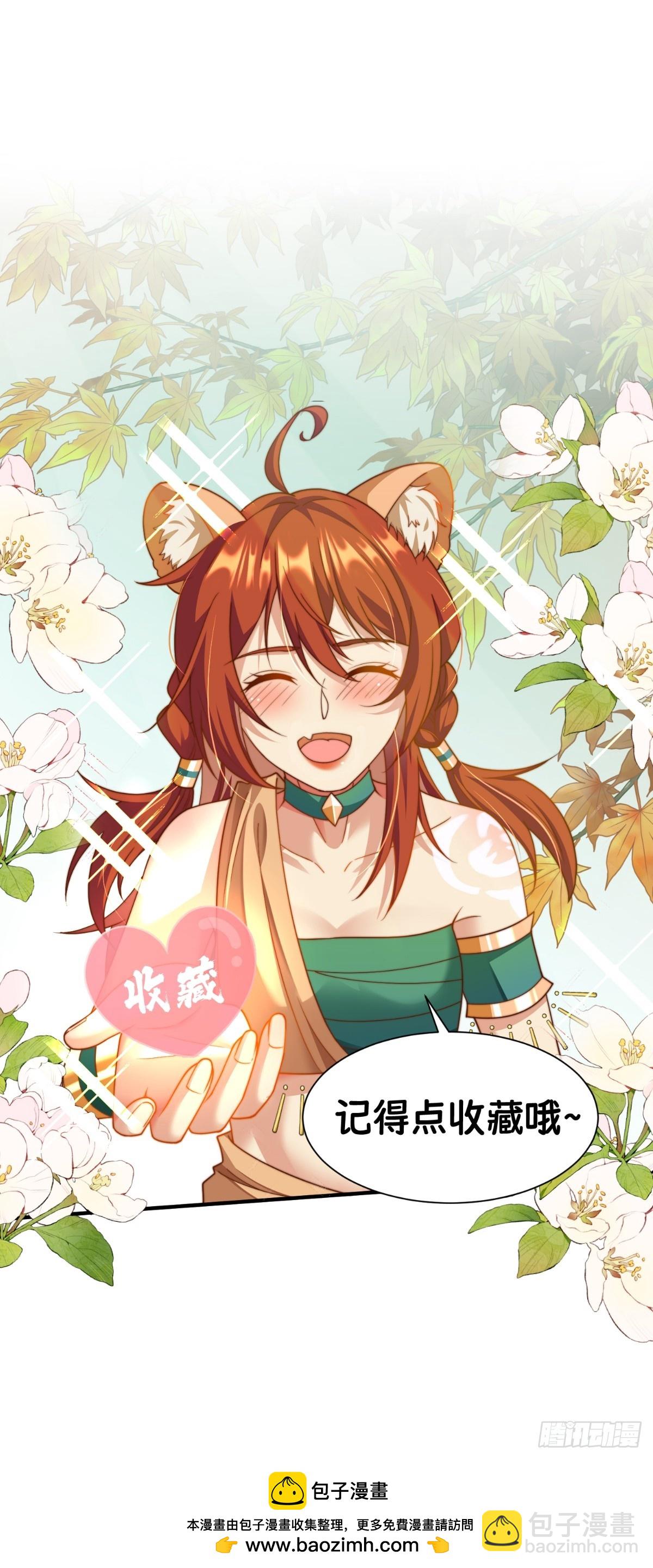 他的眼睛21