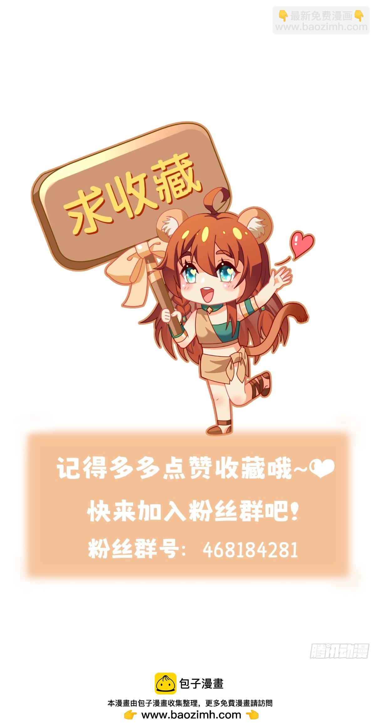 鱼水之欢19