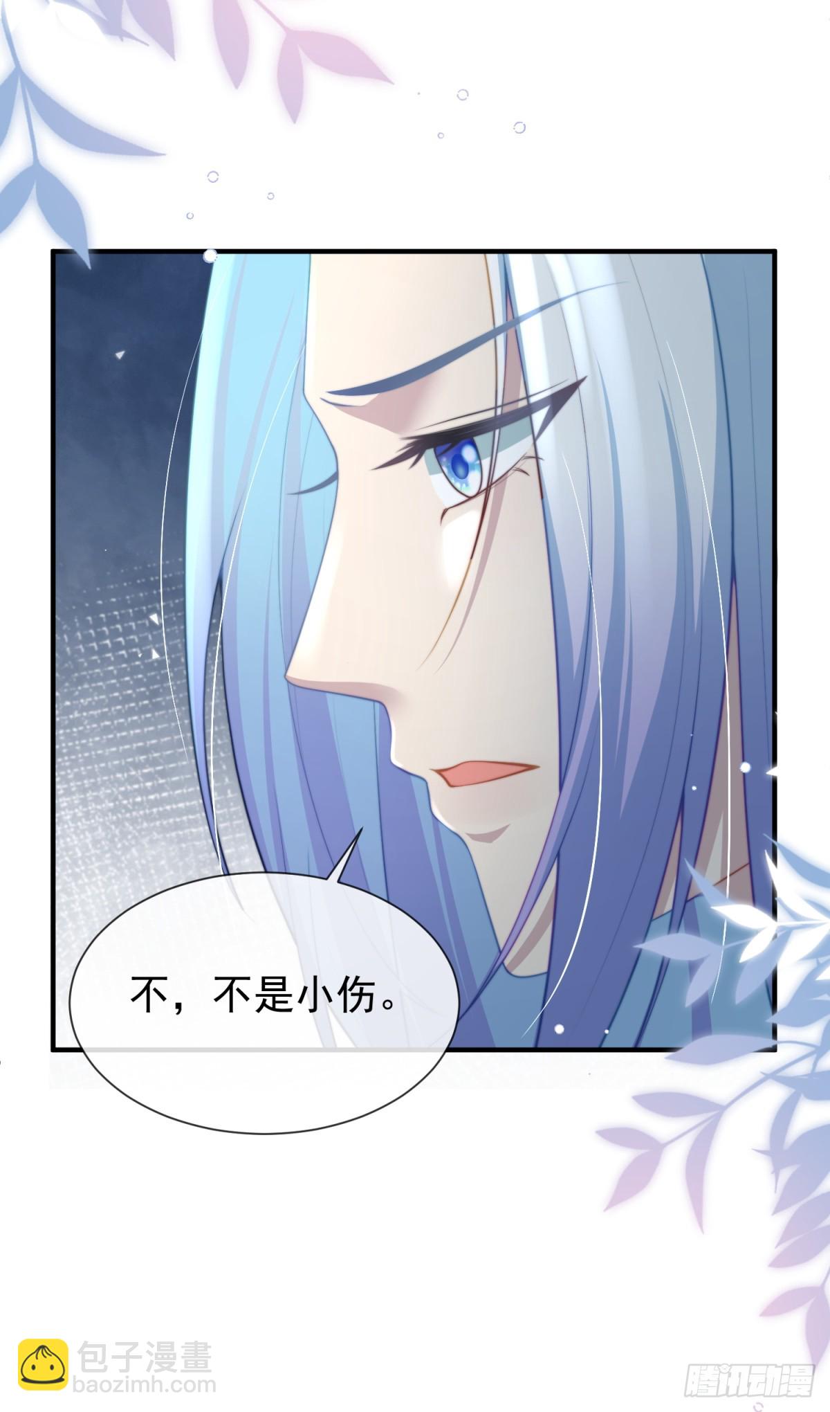 想办法拐回兽族16