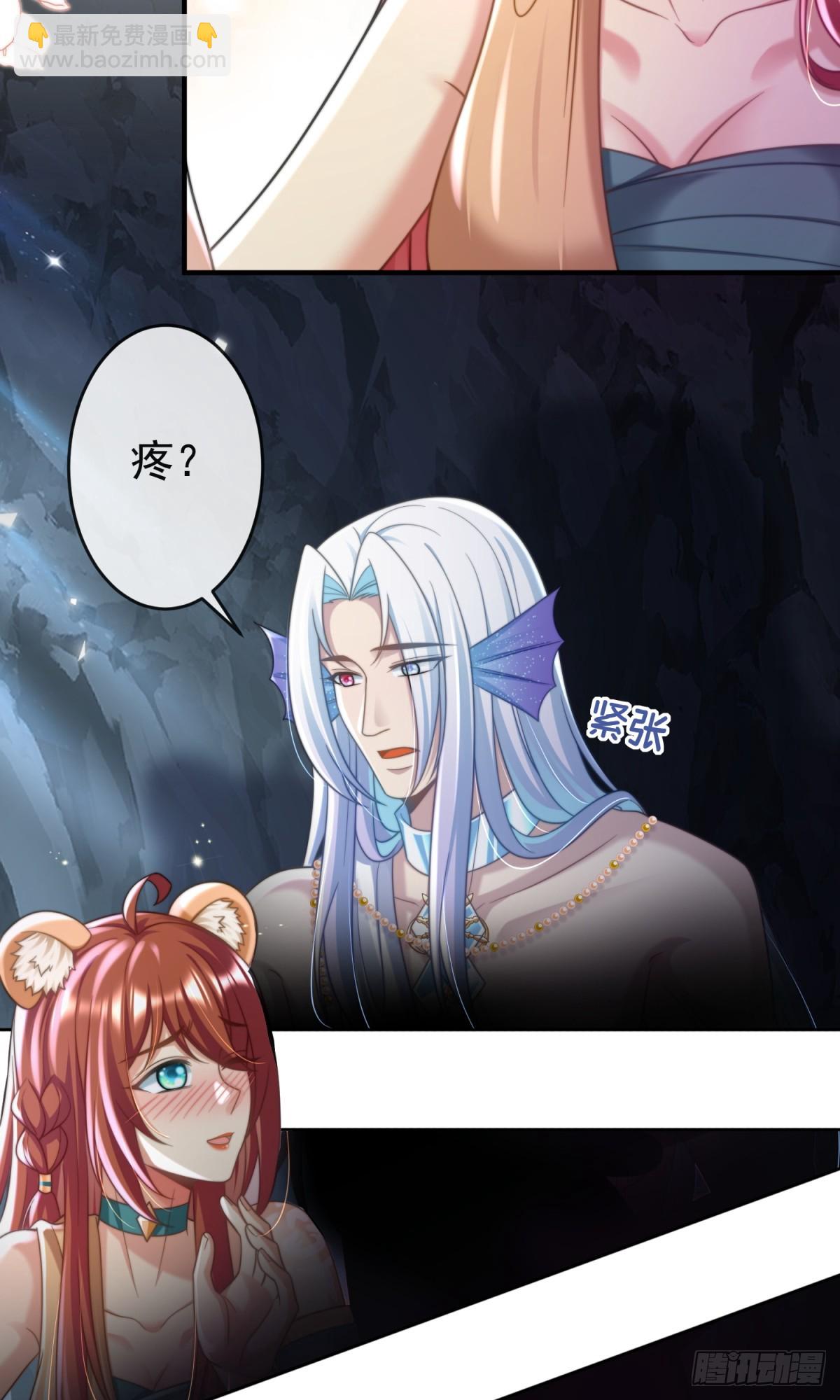 是我想要了18