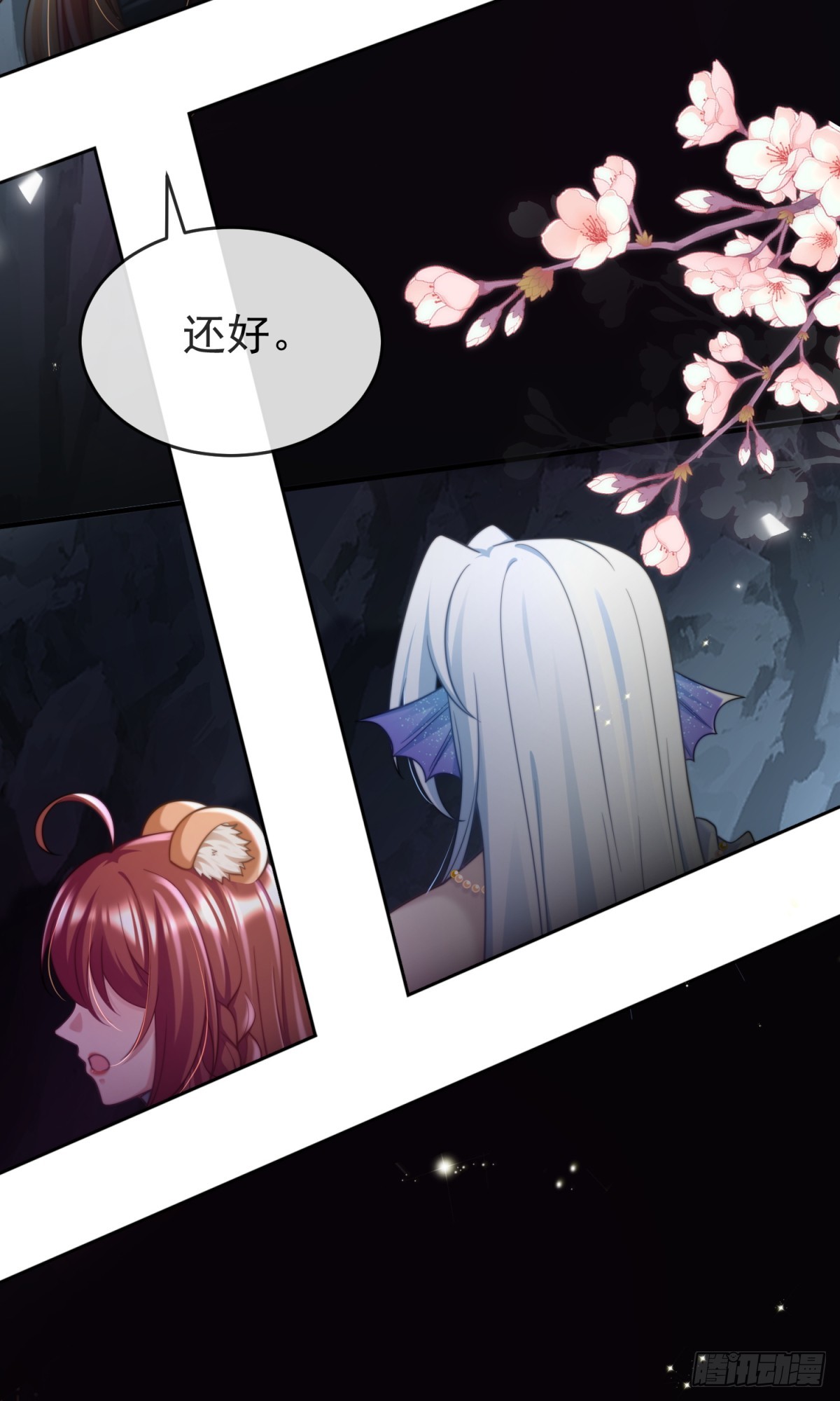 是我想要了19