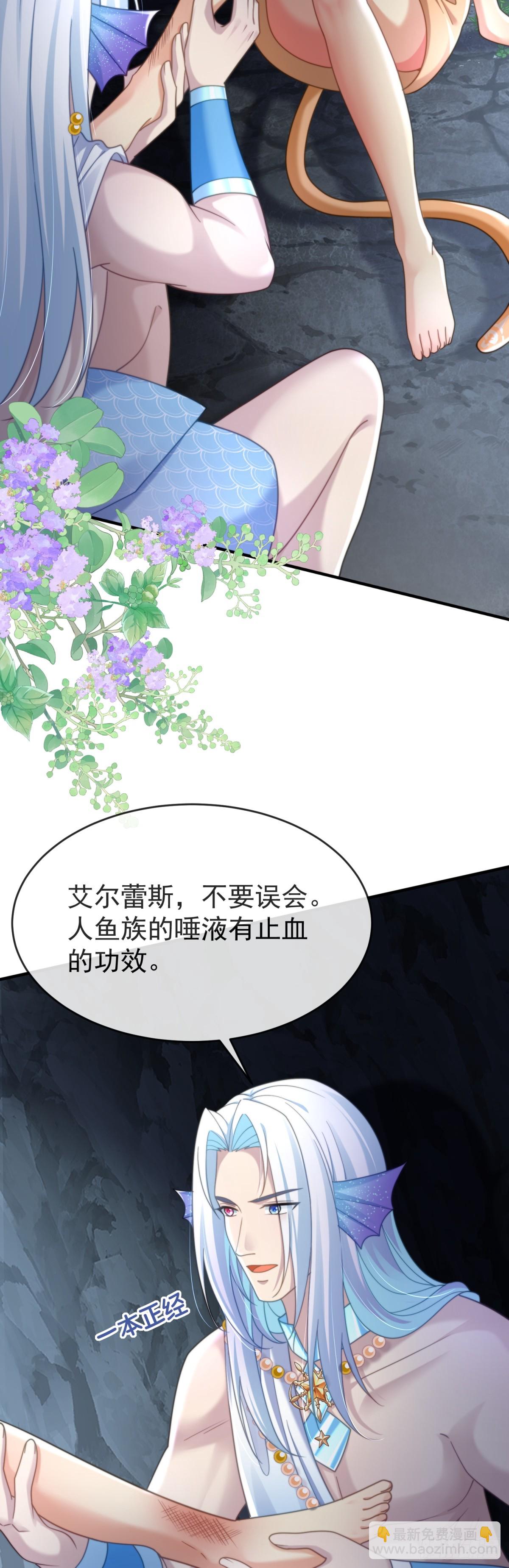 是我想要了2