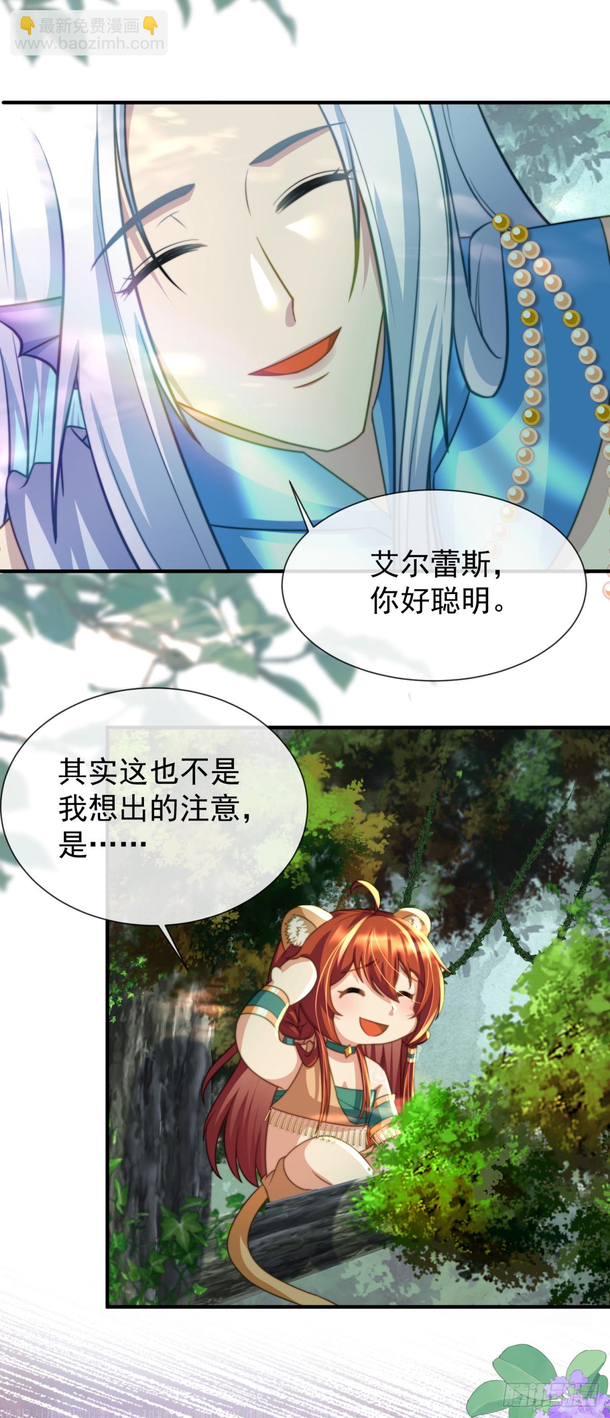 我不会负你10