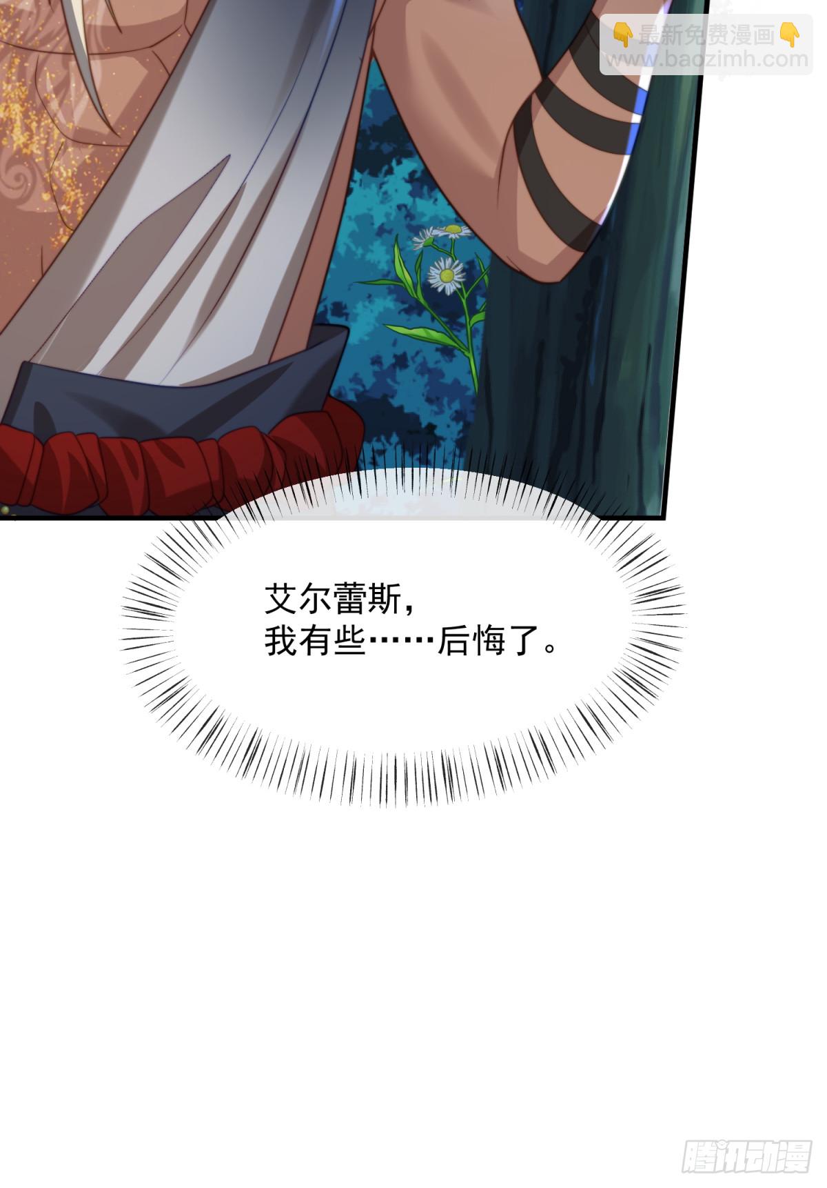 最美的湖22