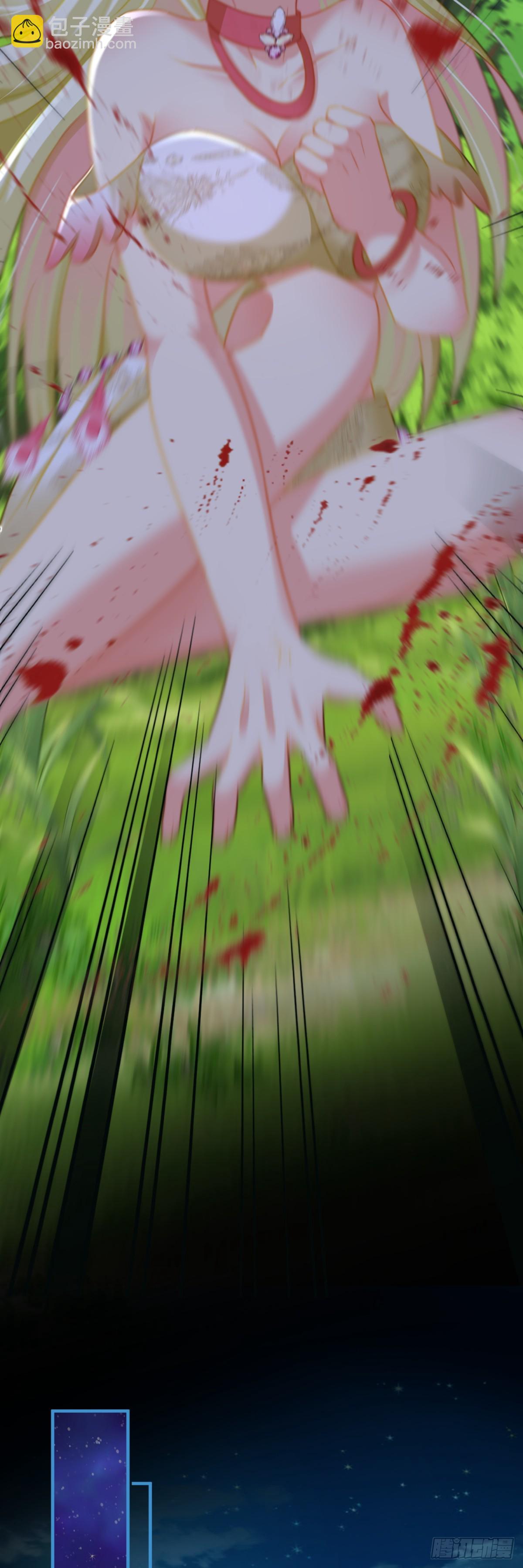 拉你们下地狱17