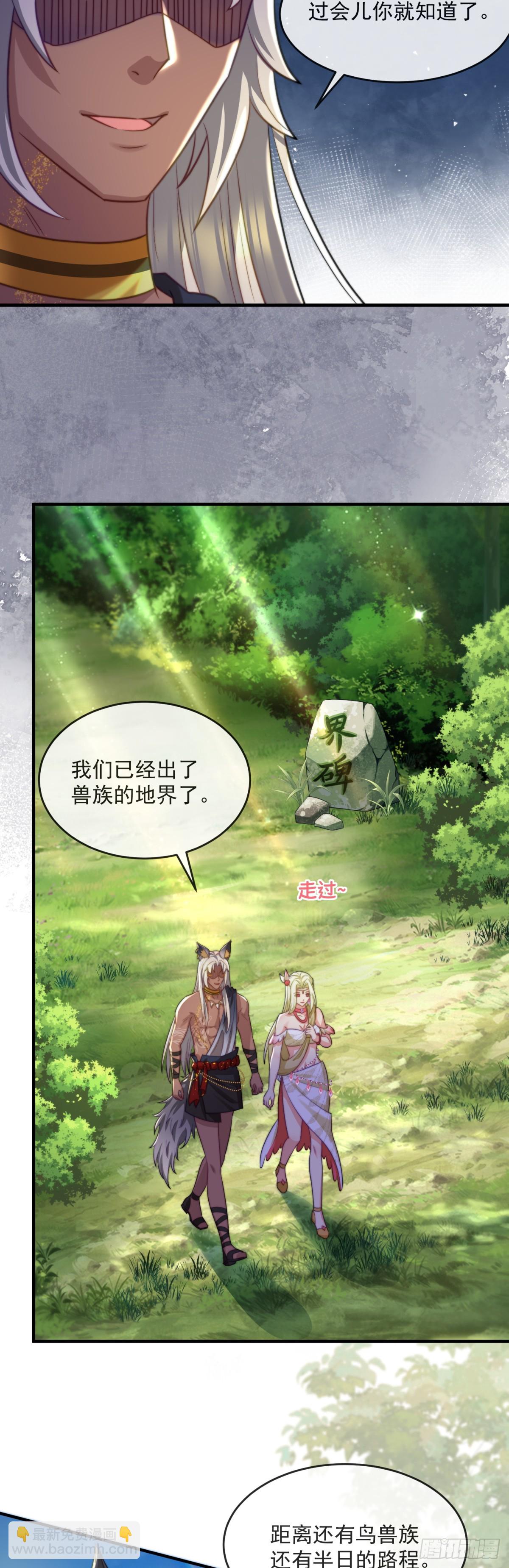拉你们下地狱4