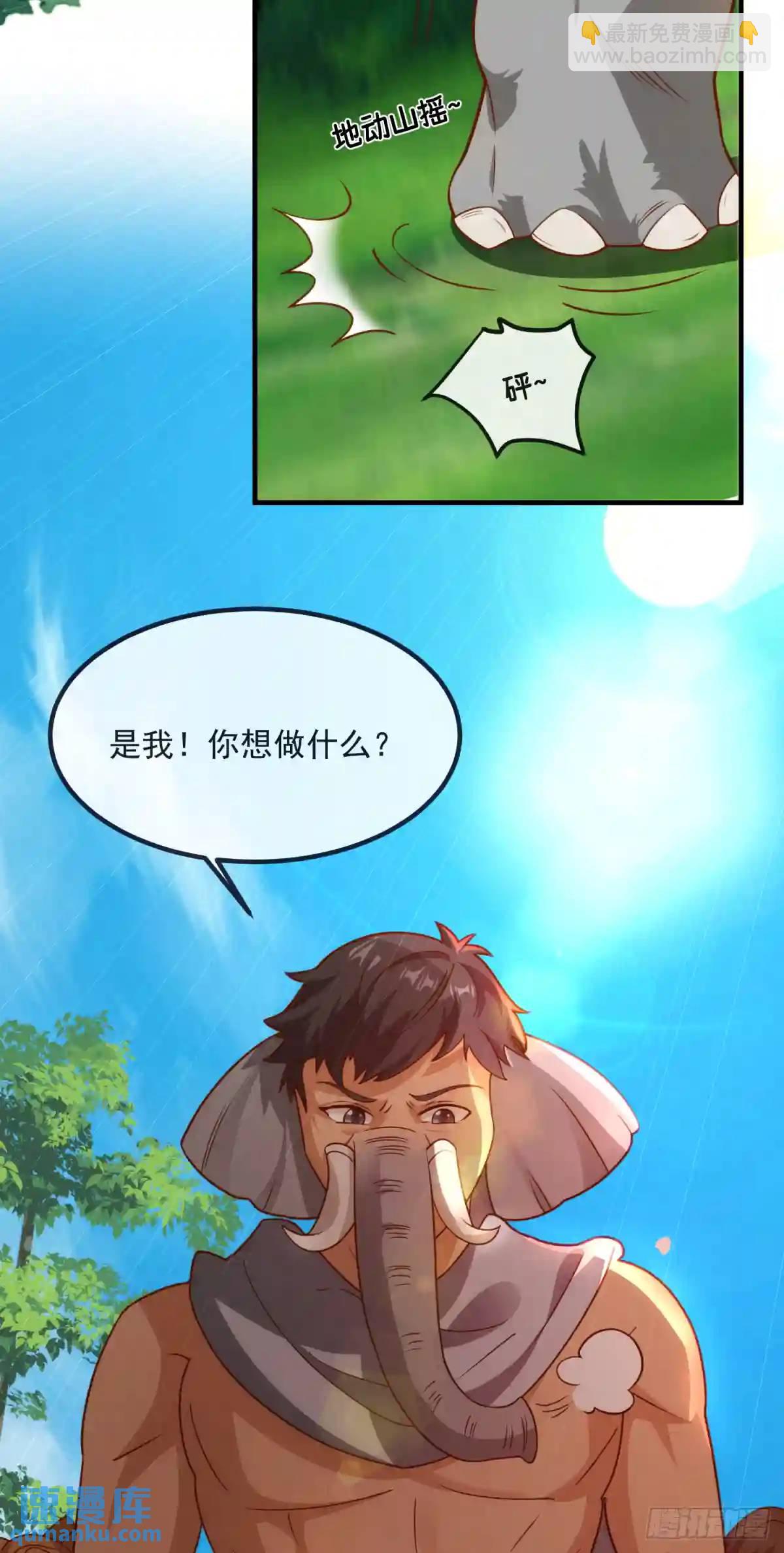 亚伦的挑战18