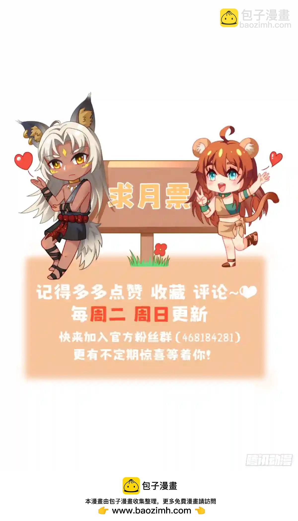 亚伦的挑战23