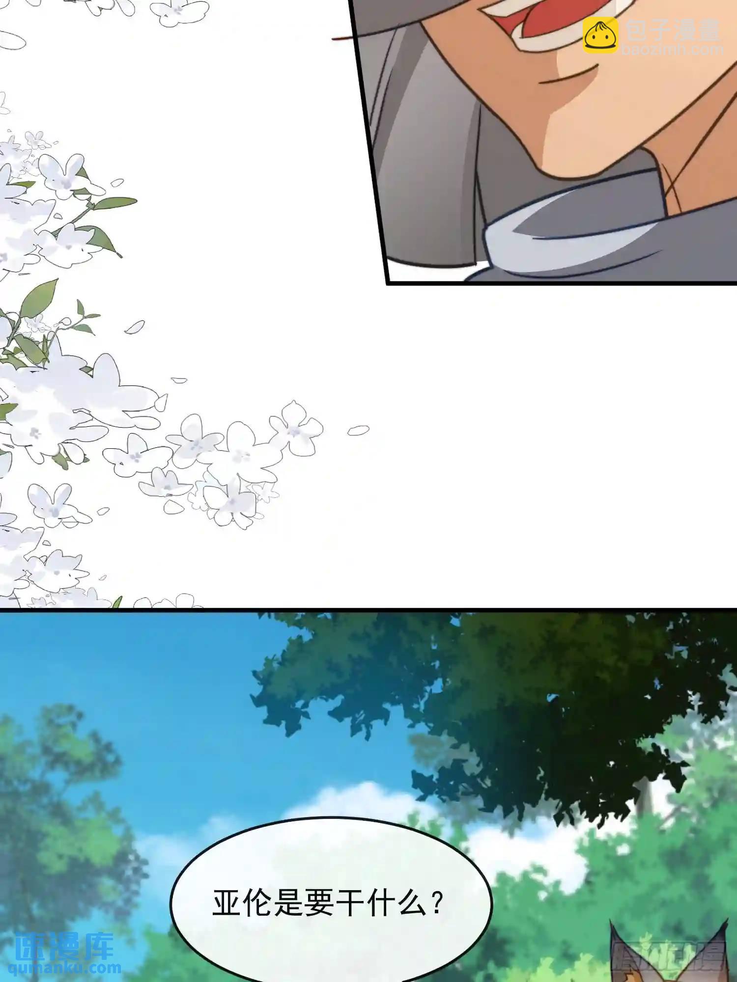 撬动巨石10