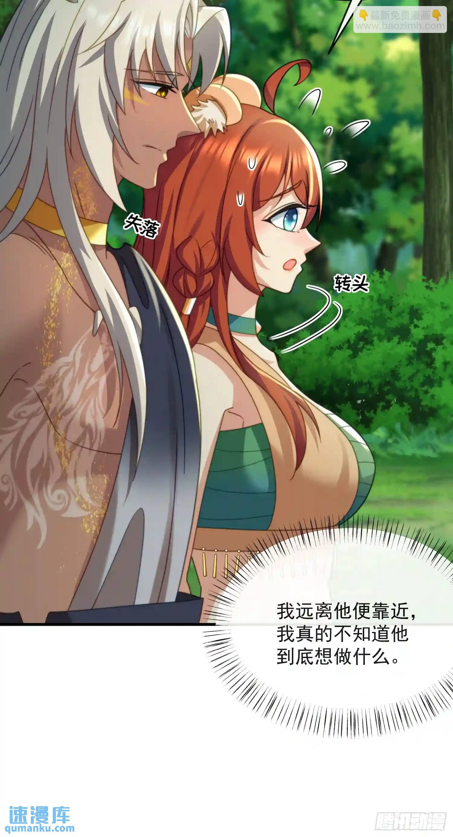 撬动巨石31