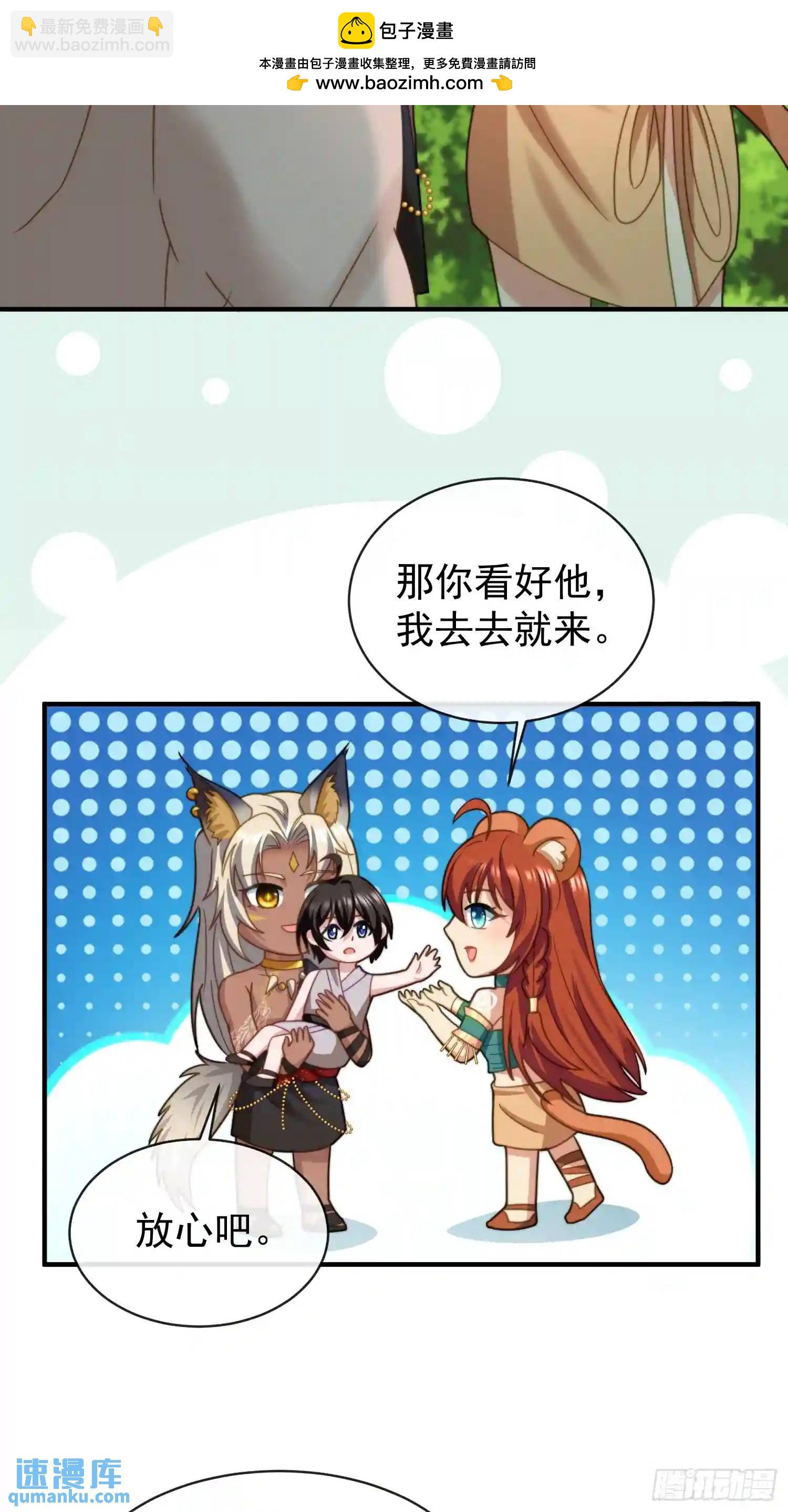 识破伪装18