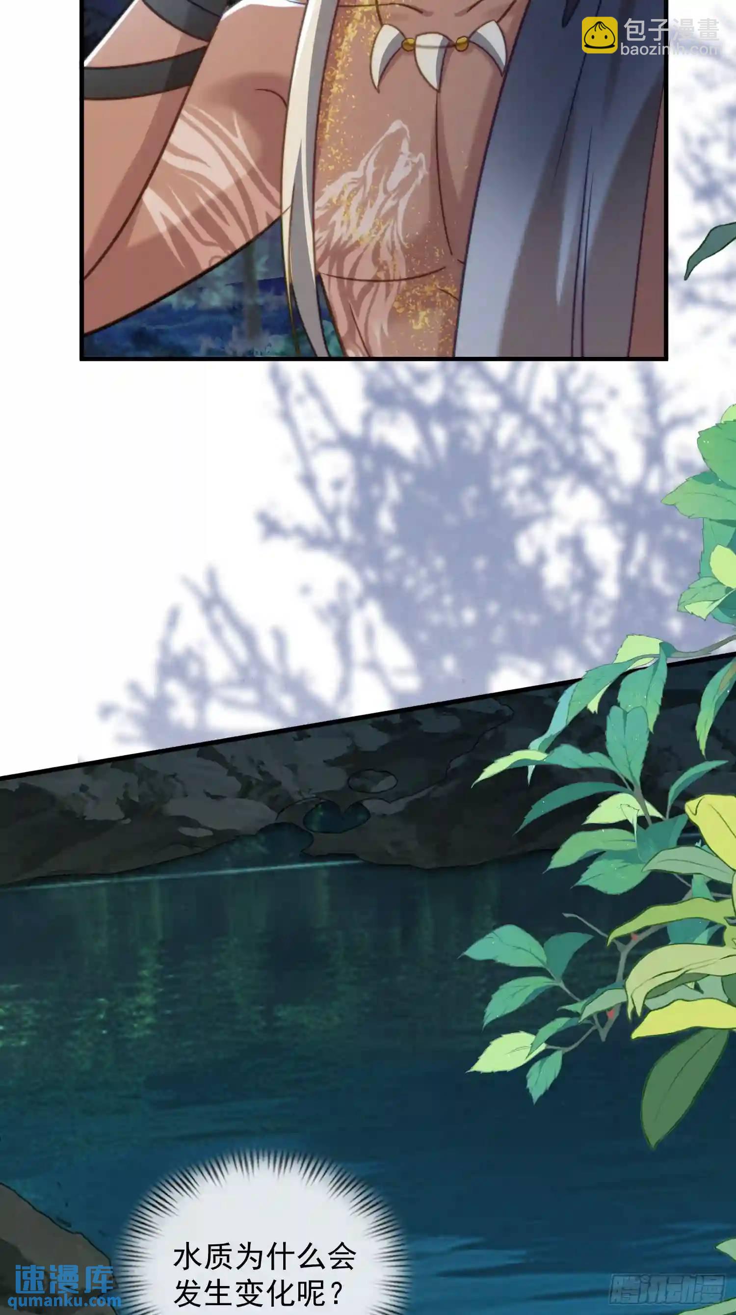 被污染的湖水14