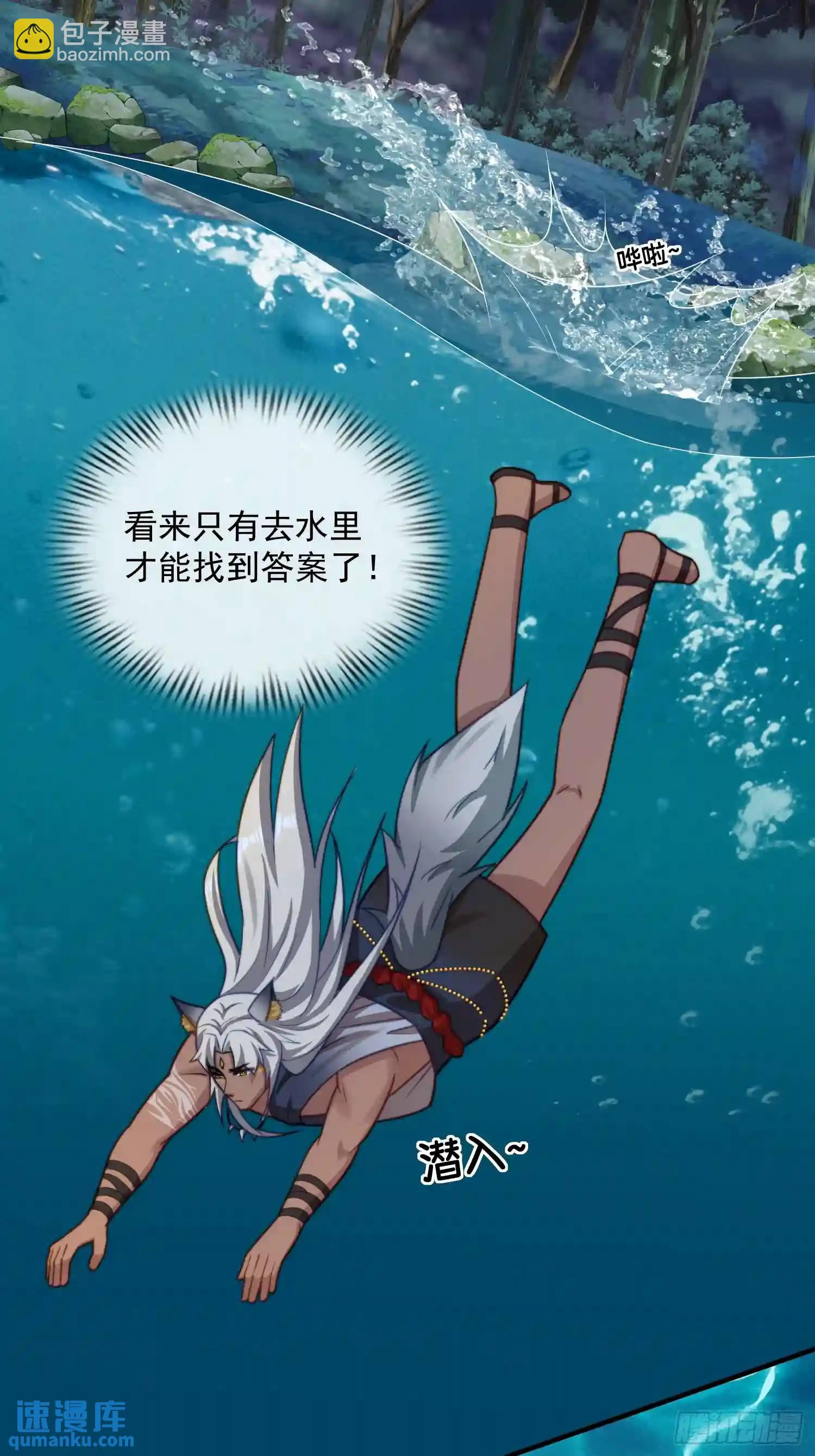被污染的湖水16