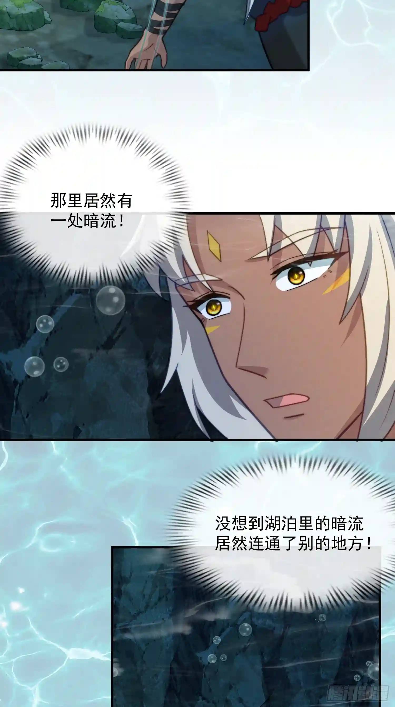 被污染的湖水18