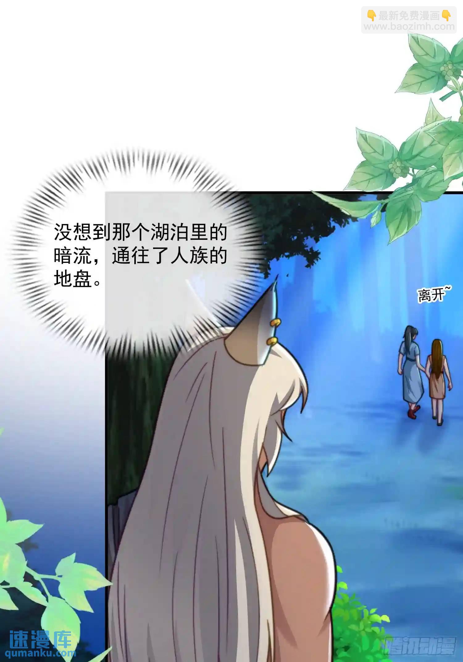 被污染的湖水20