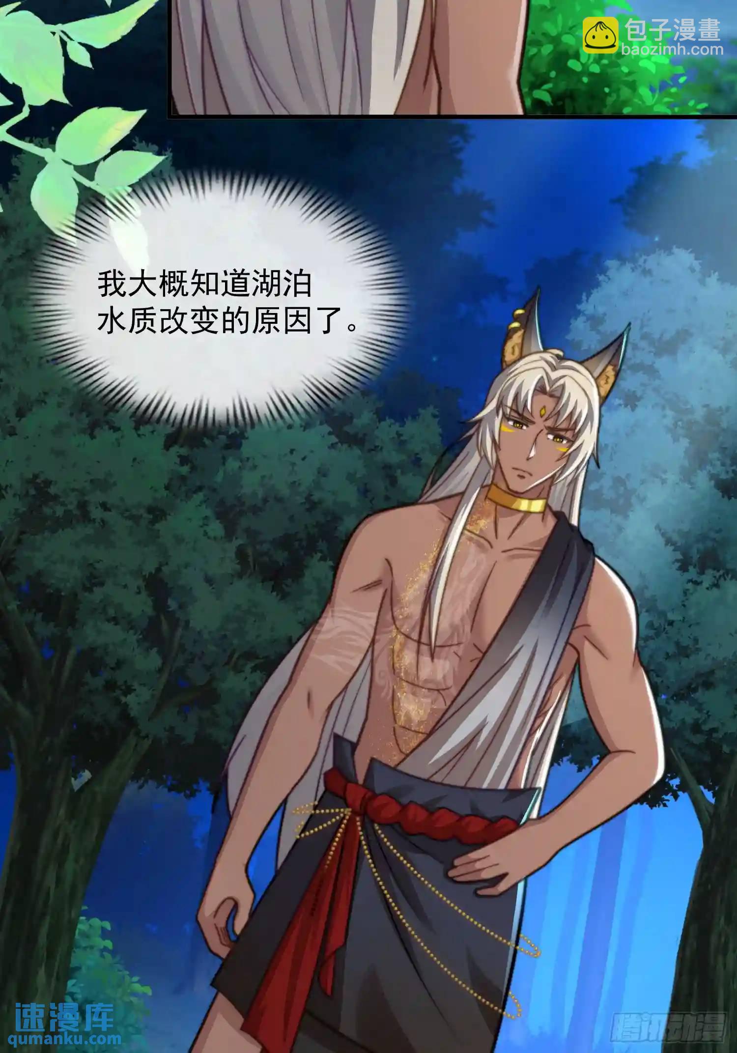 被污染的湖水21