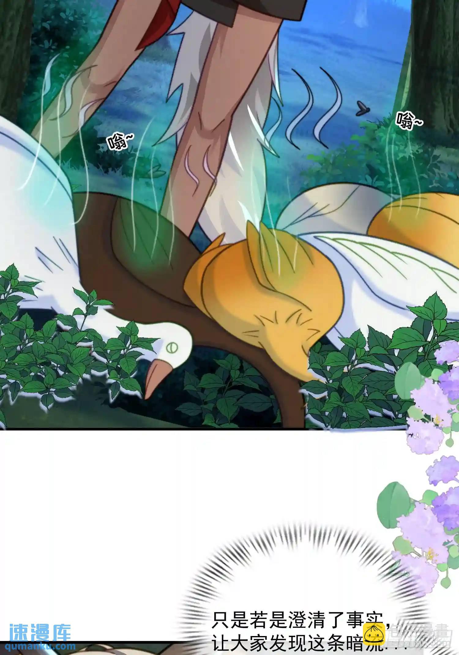 被污染的湖水22