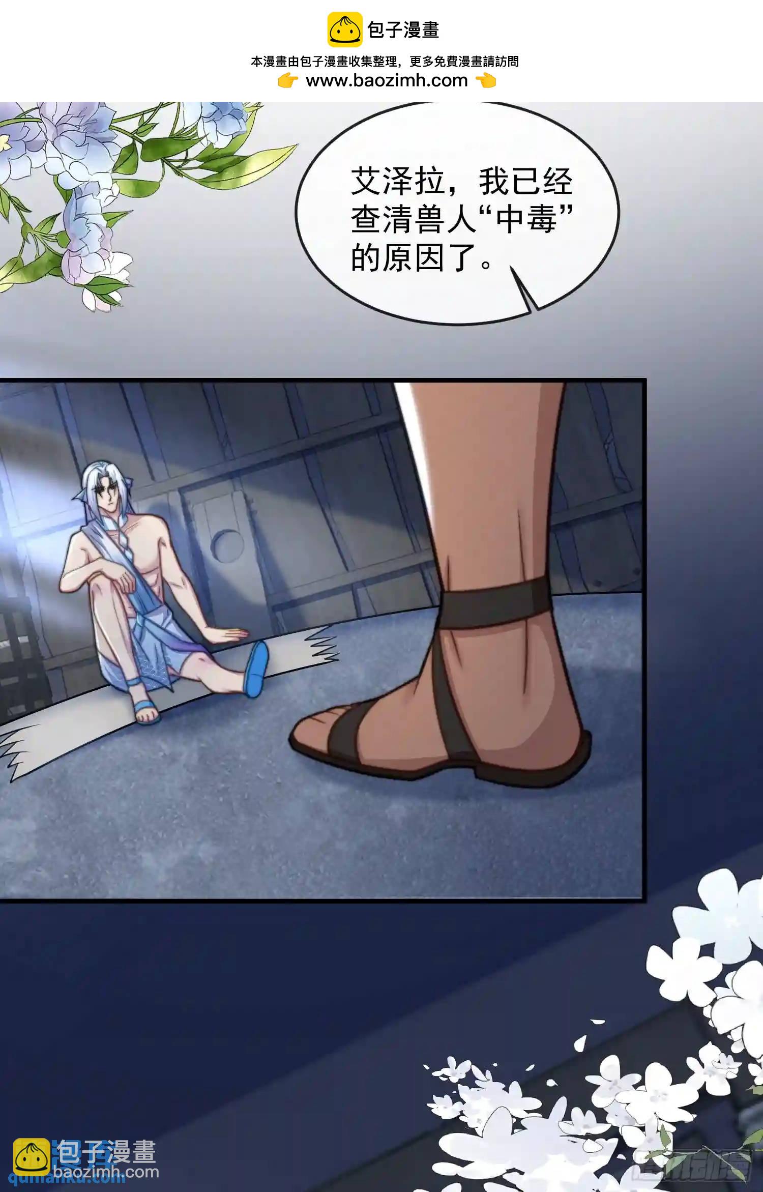 被污染的湖水26