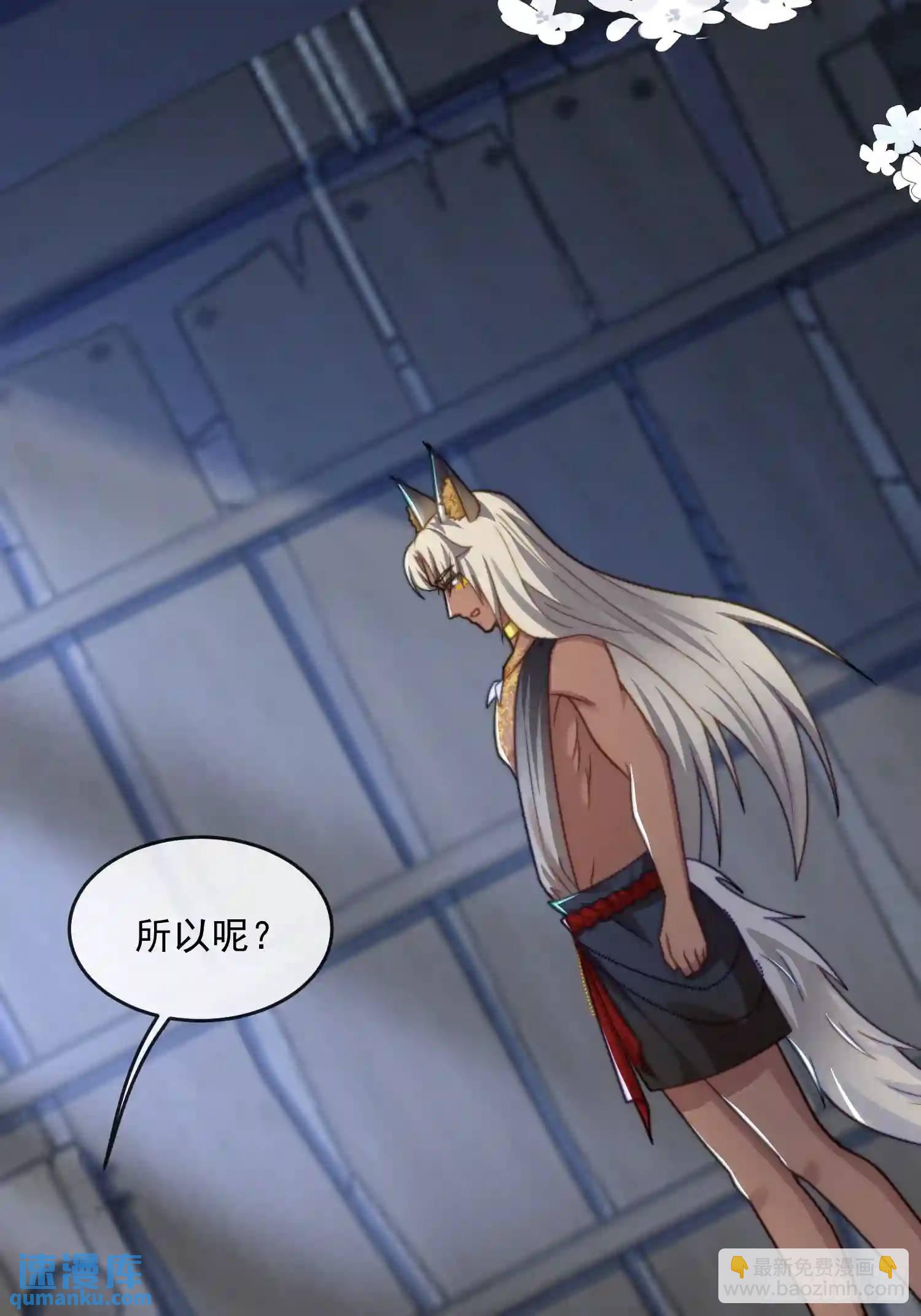 被污染的湖水27